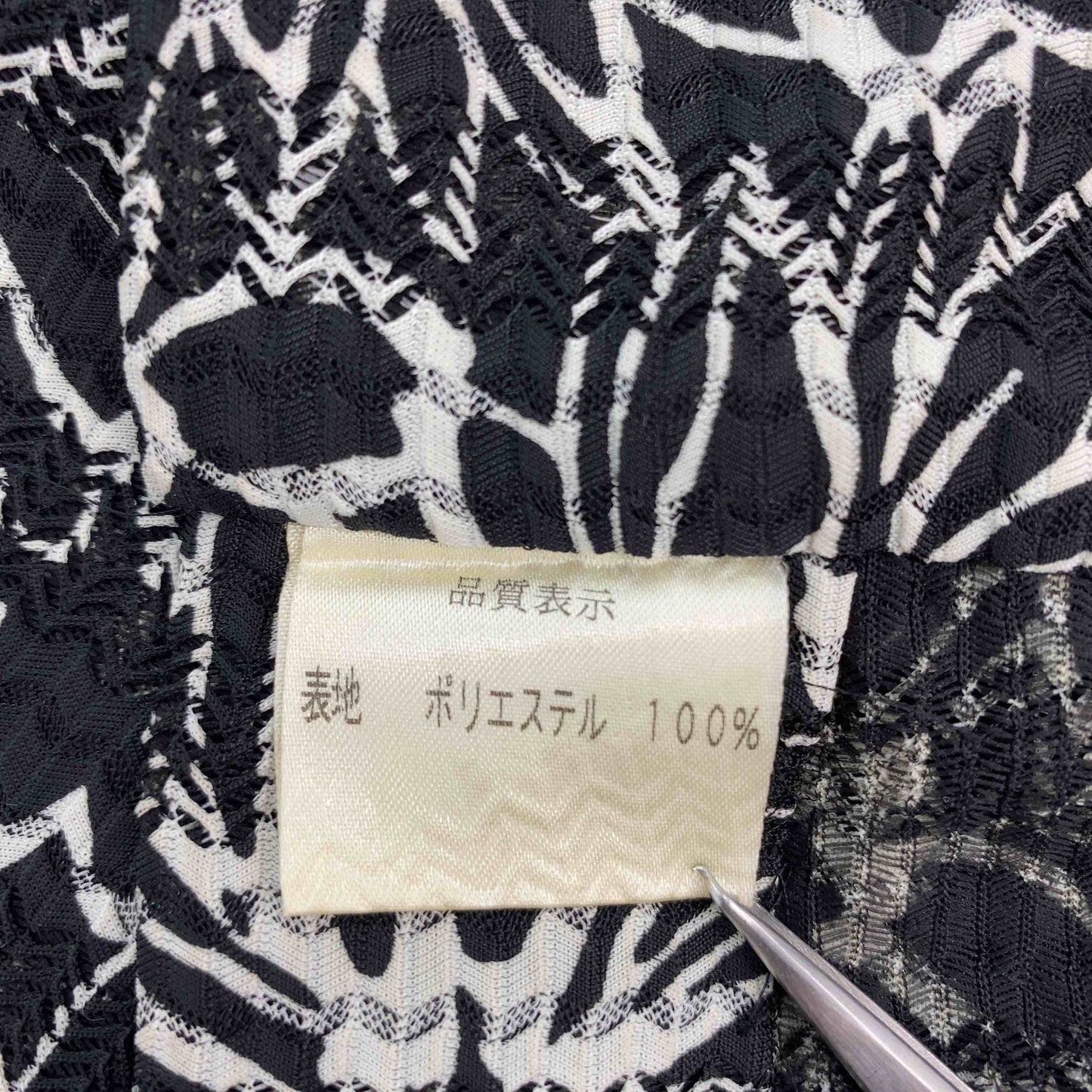 レディース 半袖シャツ/ブラウス 花柄 ブラック 甚平