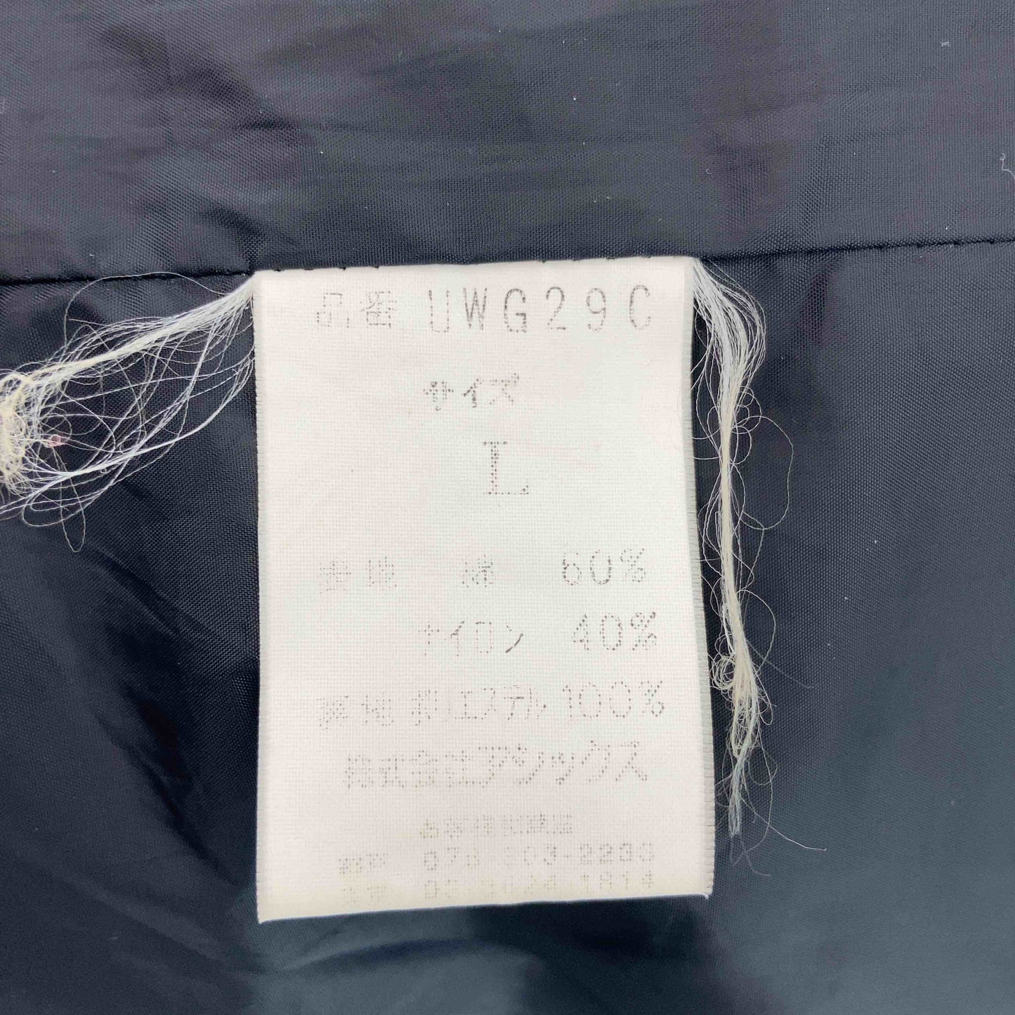 Woolrich ウールリッチ メンズ モッズコート