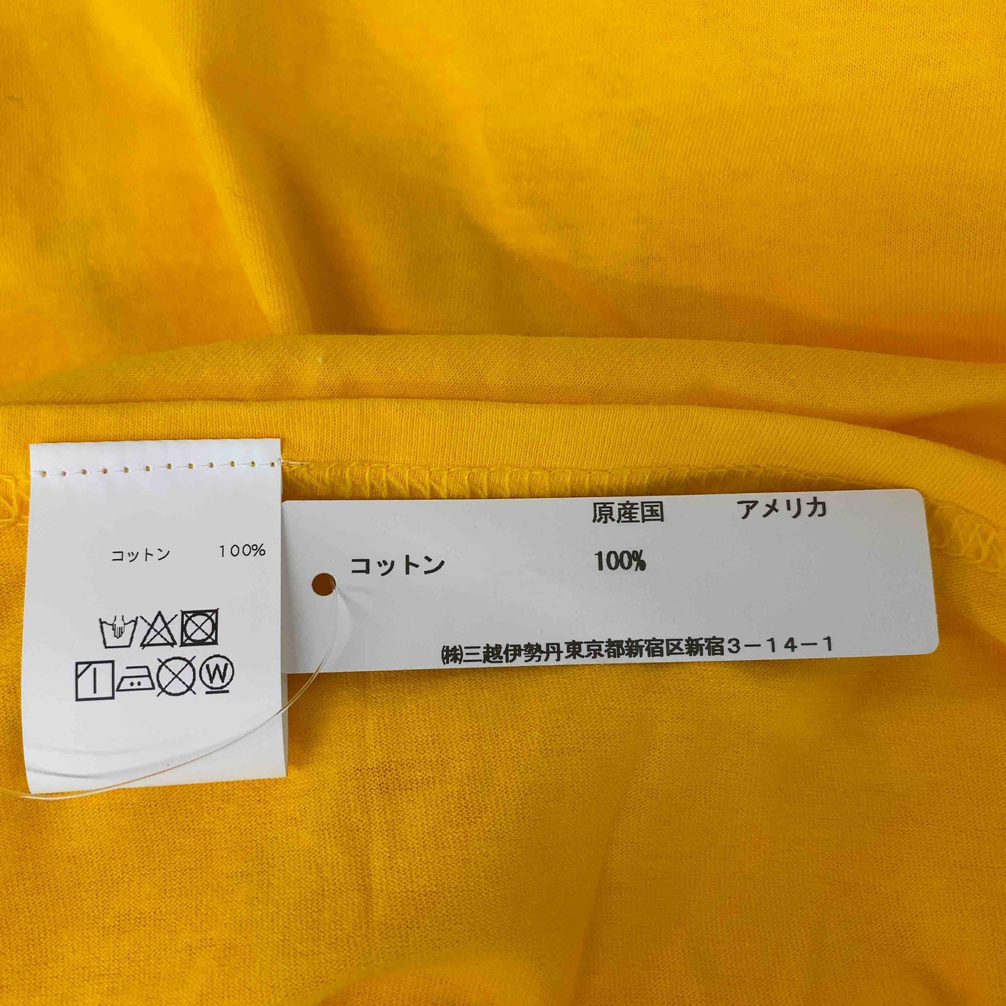 ヴィンテージ ヴィンテージ メンズ Tシャツ（長袖）