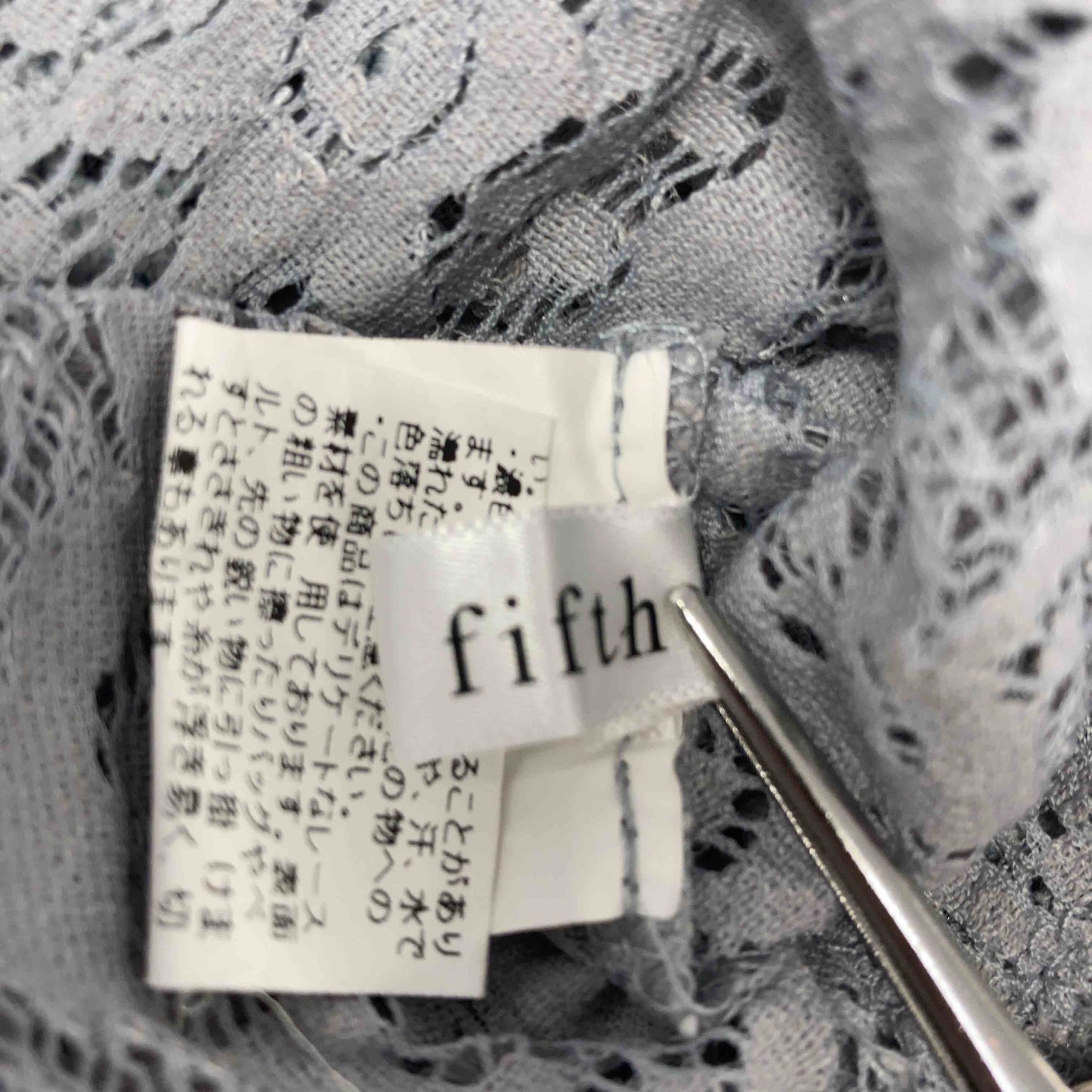 fifth フィフス レディース 長袖シャツ/ブラウス グレイ レース柄 tk