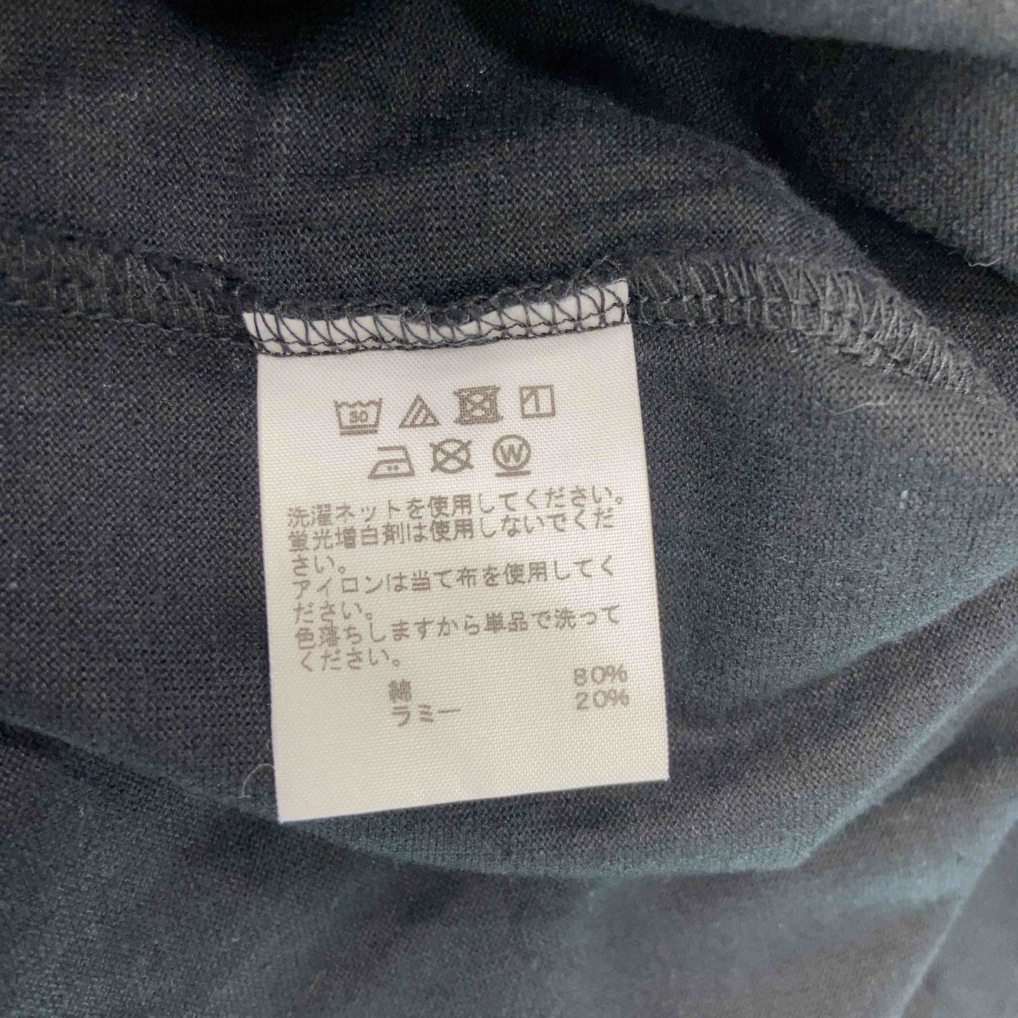 PLEATS PLEASE ISSEY MIYAKE プリーツプリーズイッセイミヤケ レディース Tシャツ（半袖）ブラック