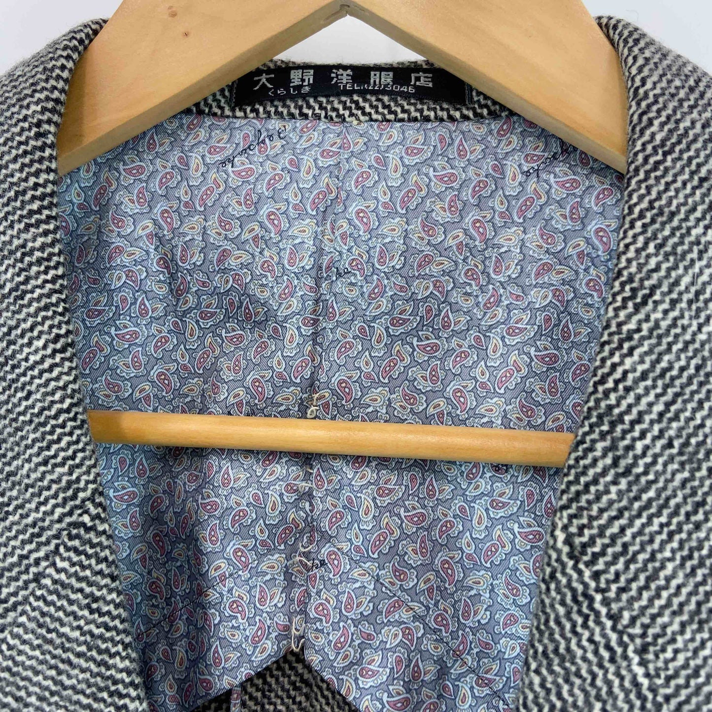 大野洋服店 グレー 波柄 内側ペイズリー メンズ テーラードジャケット