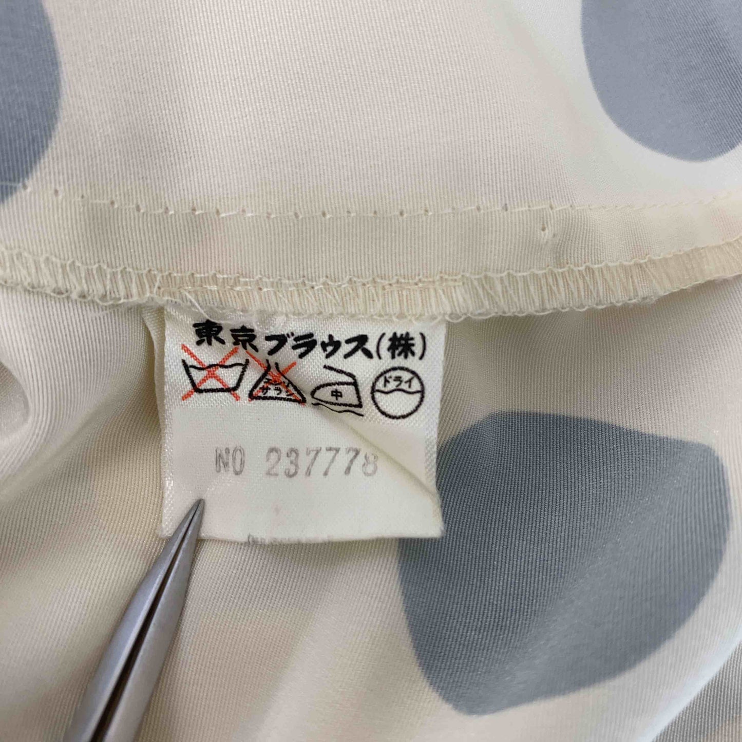 東京ブラウス レディース 長袖シャツ/ブラウス 七分袖 オフホワイト地グレー水玉柄 バックボタン