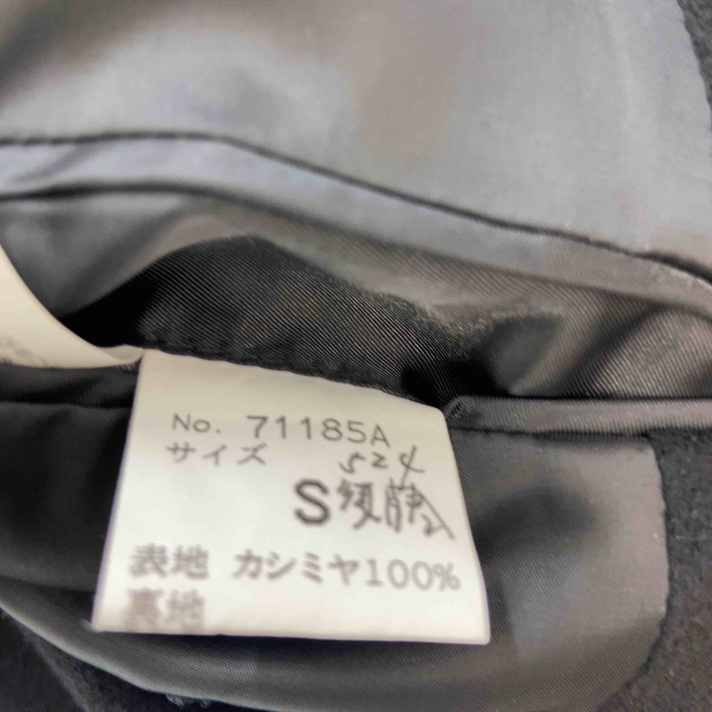 RAGLUX ラグラックス メンズ チェスターコート カシミヤ100％ 黒