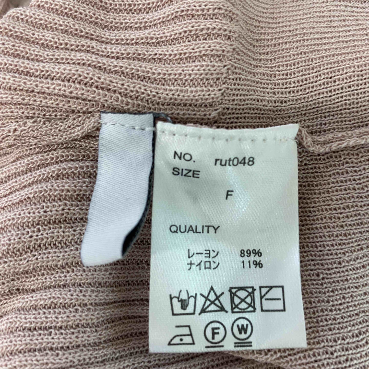 GRL グレイル レディース カーディガン ダスティピンク レーヨン混