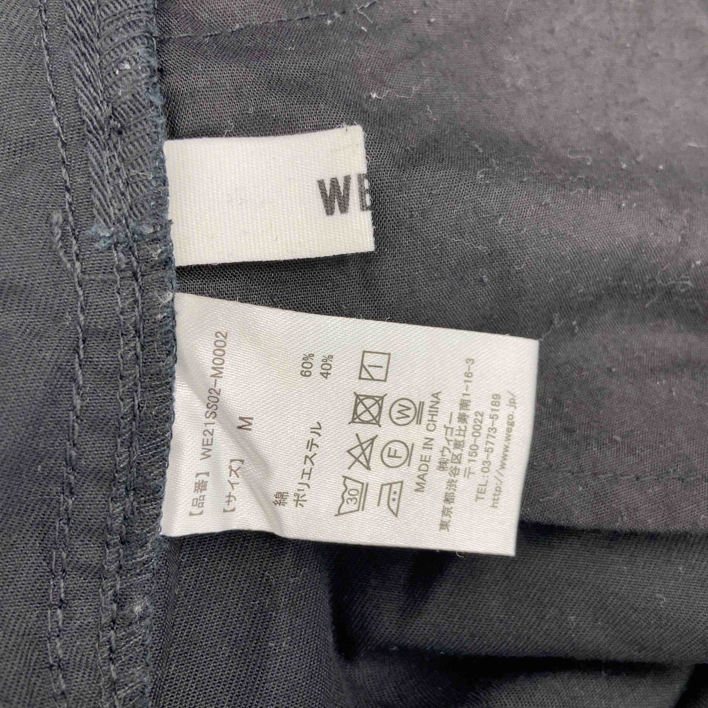 WEGO ウィゴー レディース サロペットオーバーオール 黒