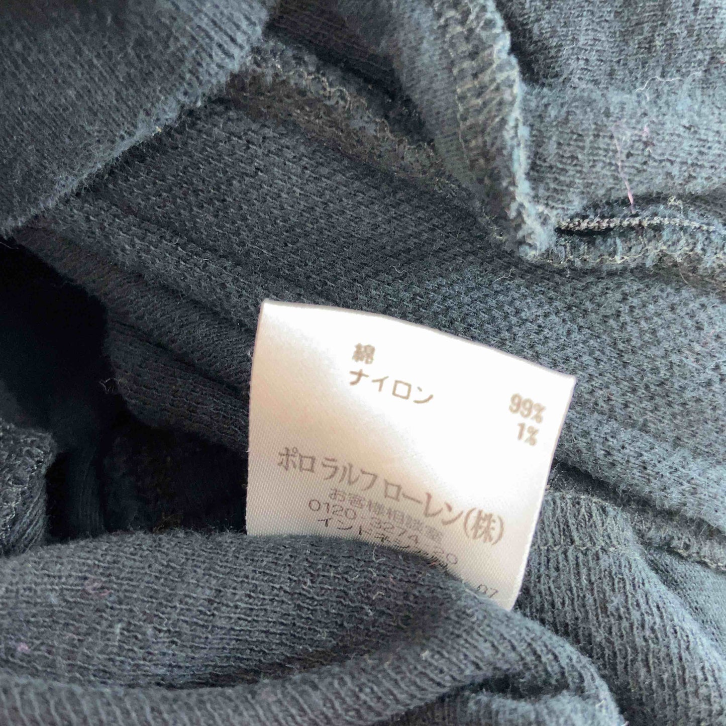 POLO RALPH LAUREN ポロラルフローレン レディース スウェット　ジップアップ　160