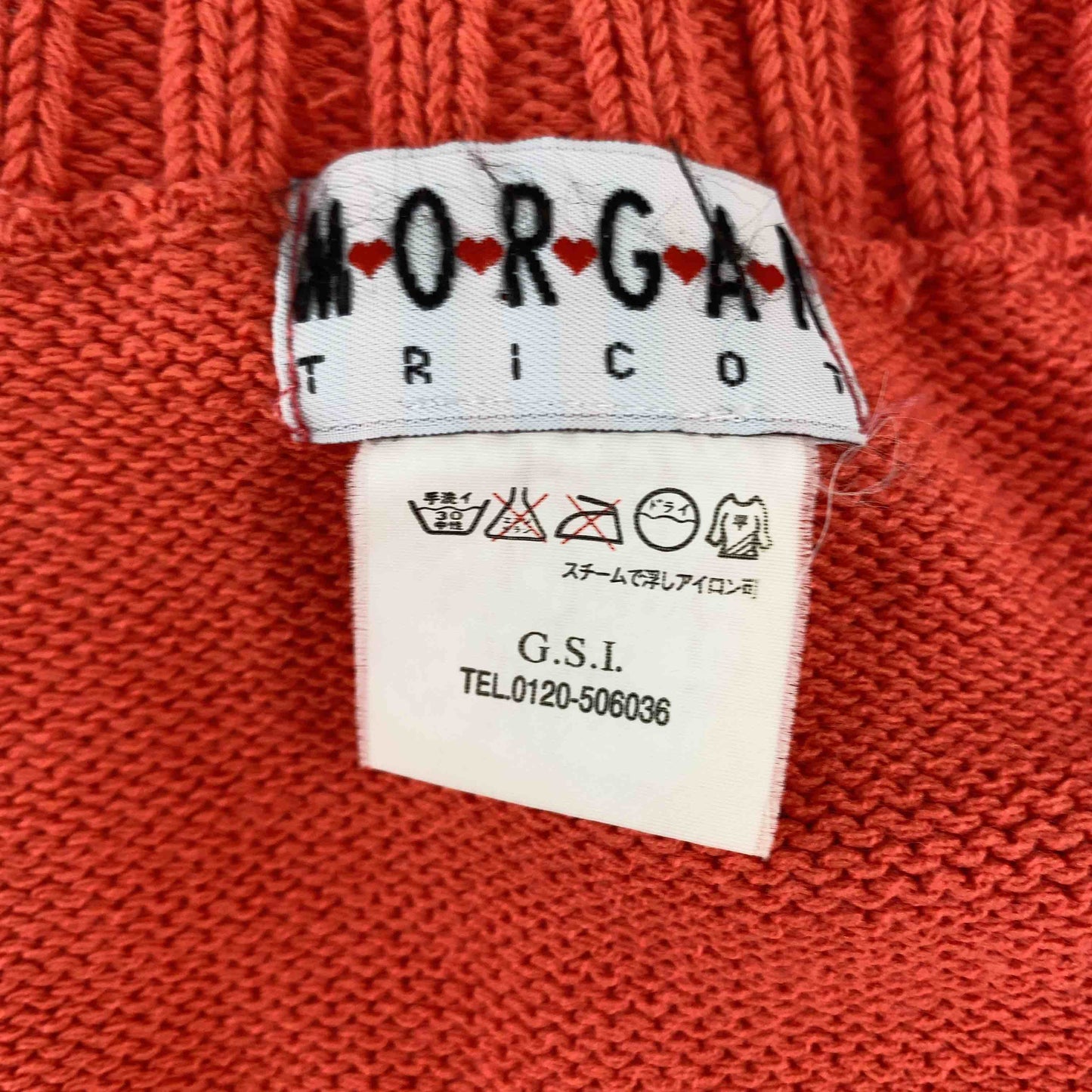 MORGAN モルガン レディース カーディガン オレンジ tk