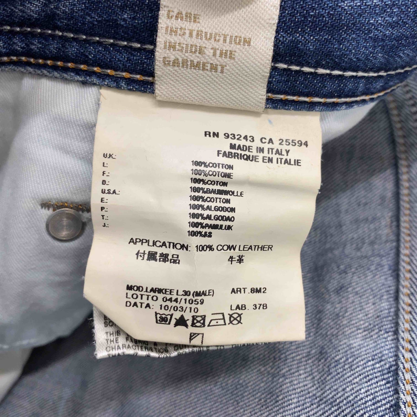 DIESEL ディーゼル メンズ デニム ストレート ダメージ風 ジーンズ