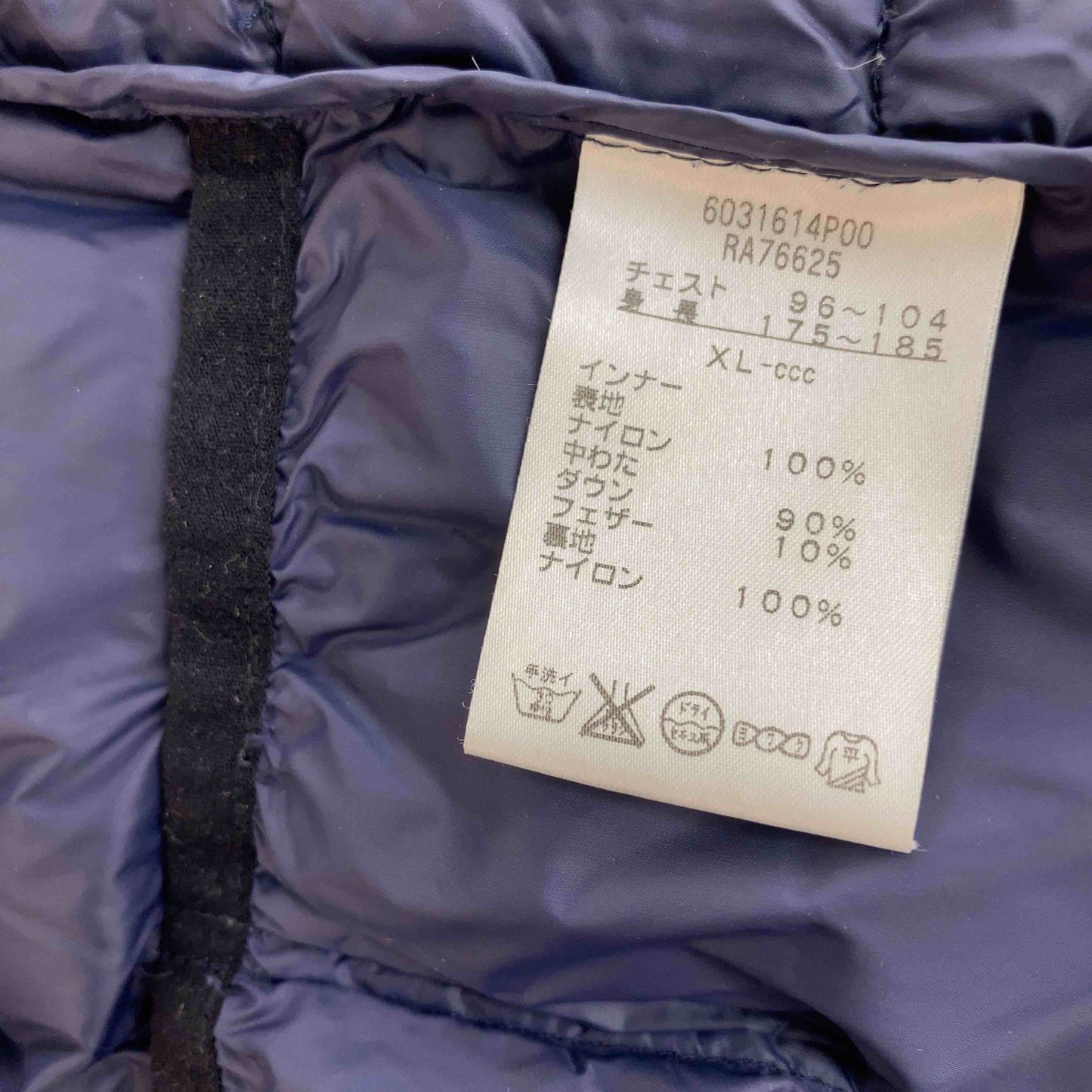 canterbury カンタベリー メンズ 中綿・ダウンジャケット ネービー ロゴ刺繍 サイズXL