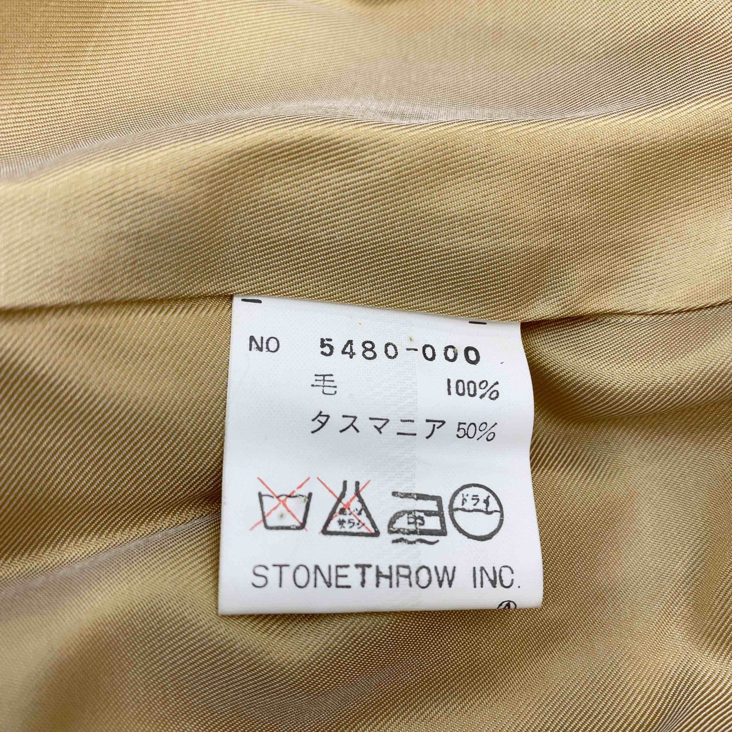 ROSE IS A ROSE KYOKO HIGA キョウコヒガ レディース トレンチコート ウール100％