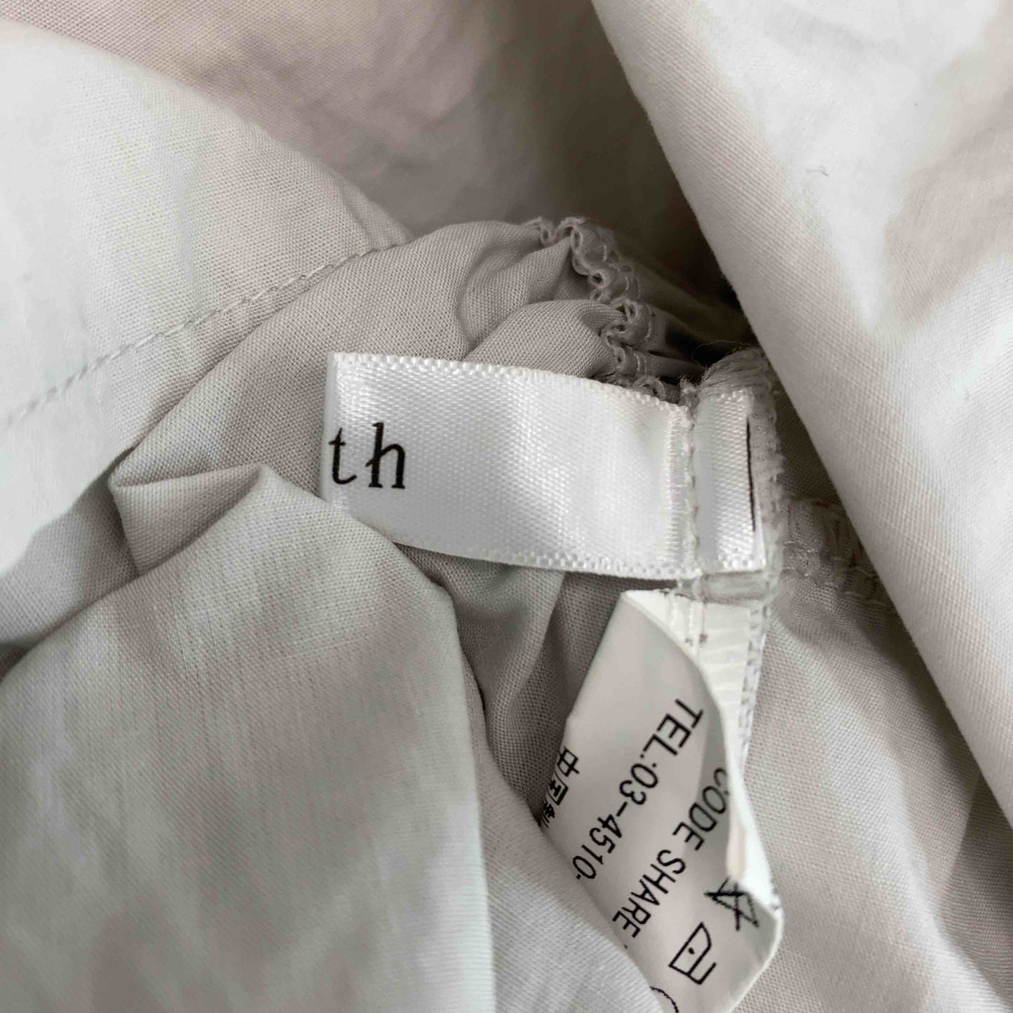 fifth フィフス ライトグレー　プルオーバー　リボン付き　レディース 長袖シャツ/ブラウス