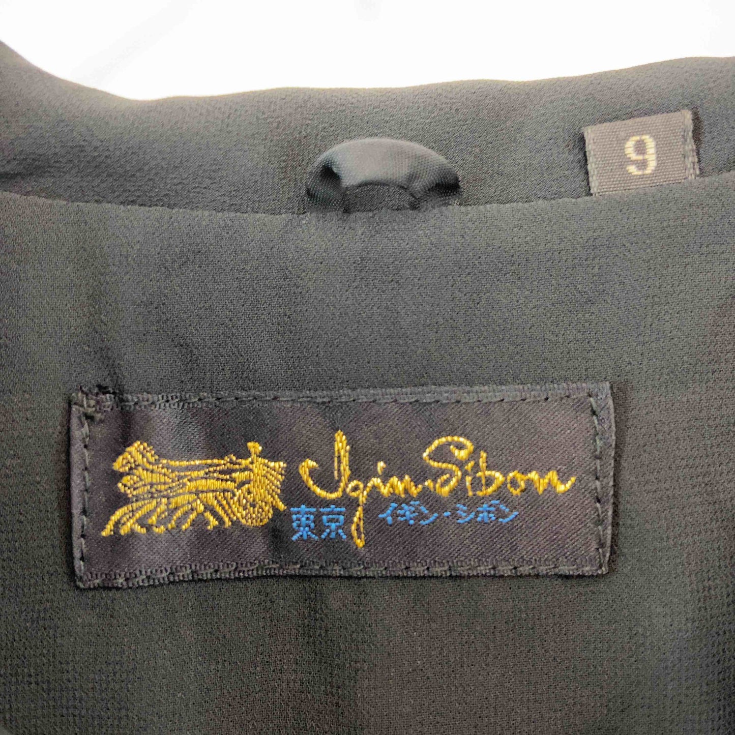 東京イギン レディース　ボレロ　長袖ブラウス　ブラックフォーマル　プリーツ　黒