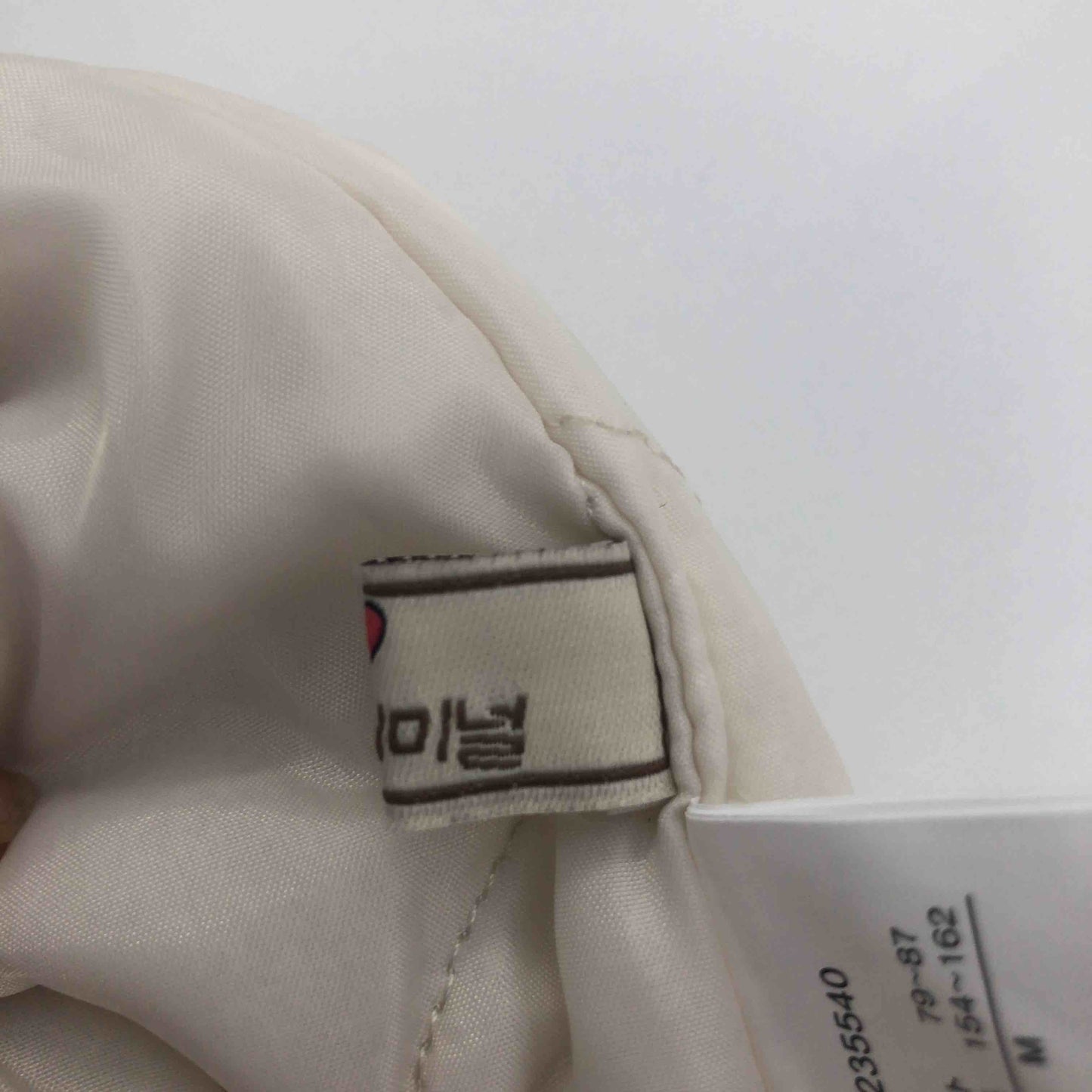 関西ファッション連合 レディース ナイロン中綿ジャケット ジャンパー 白 tk