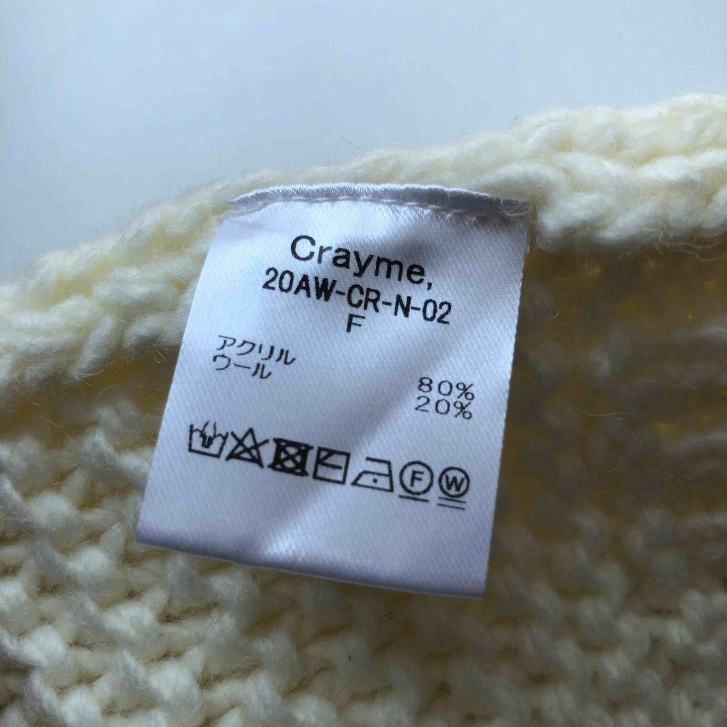 Crayme, クレイミー レディース 長袖セーター 白 tk