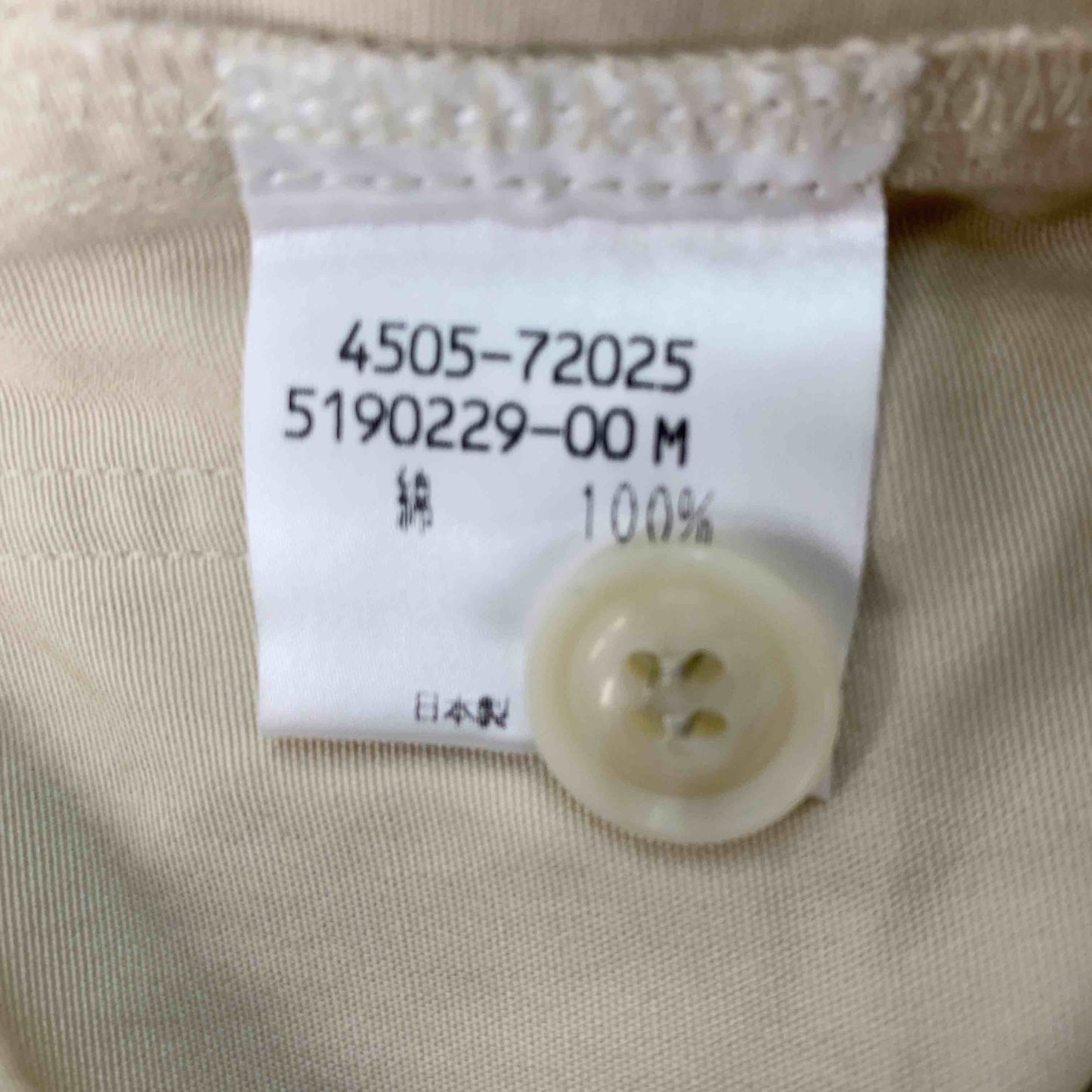 fundamental paodelo ファンダメンタルパオデロ レディース シャツジャケット アイボリー