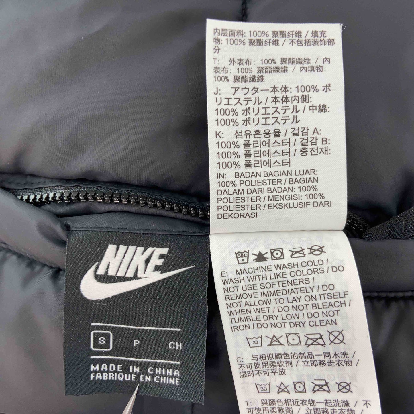 NIKE ナイキ レディース ダウンジャケット ブラック系 リバーシブル スポーツブランド