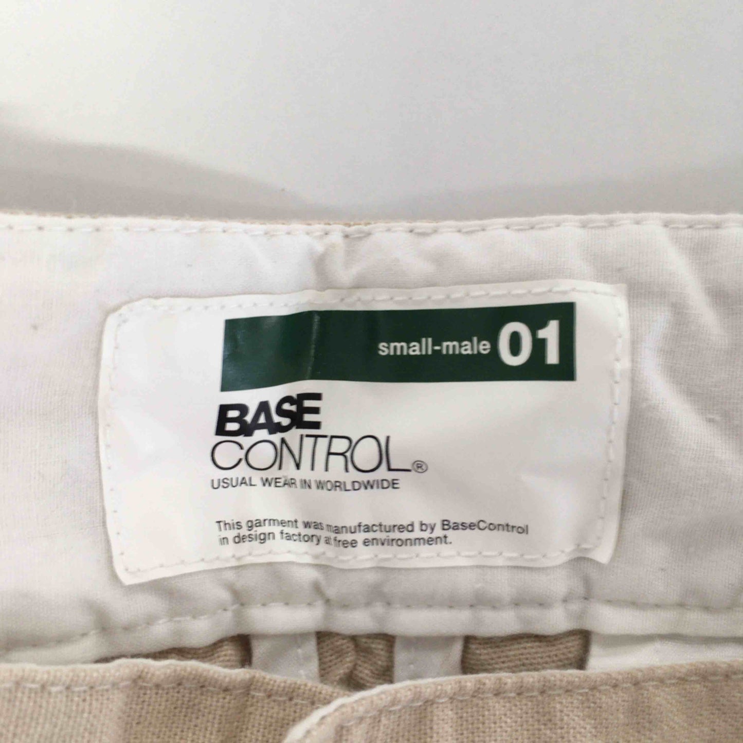 BASE CONTROL ベースコントロール メンズ ワークパンツ ベージュ tk