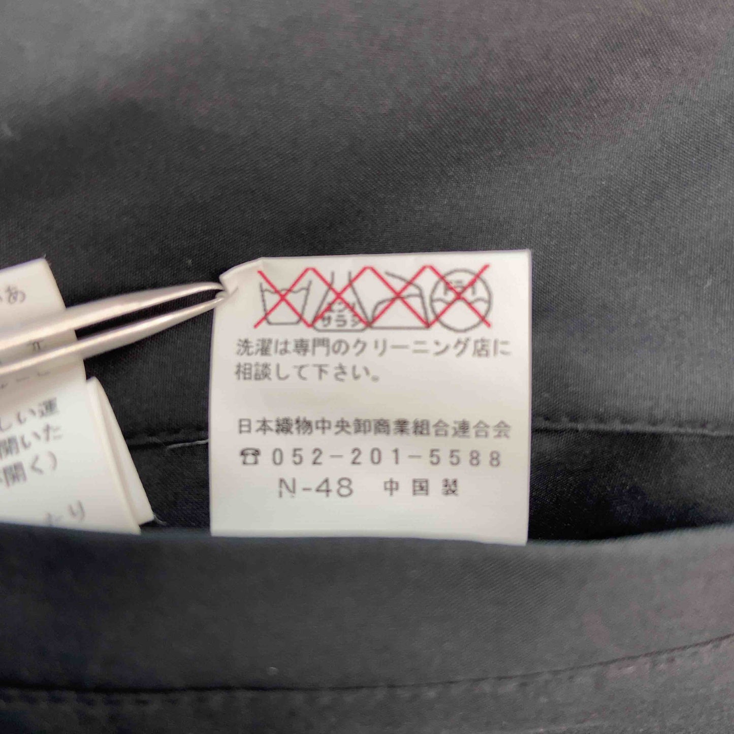 ヴィンテージ  レディース 毛皮/ファーコート ブラック