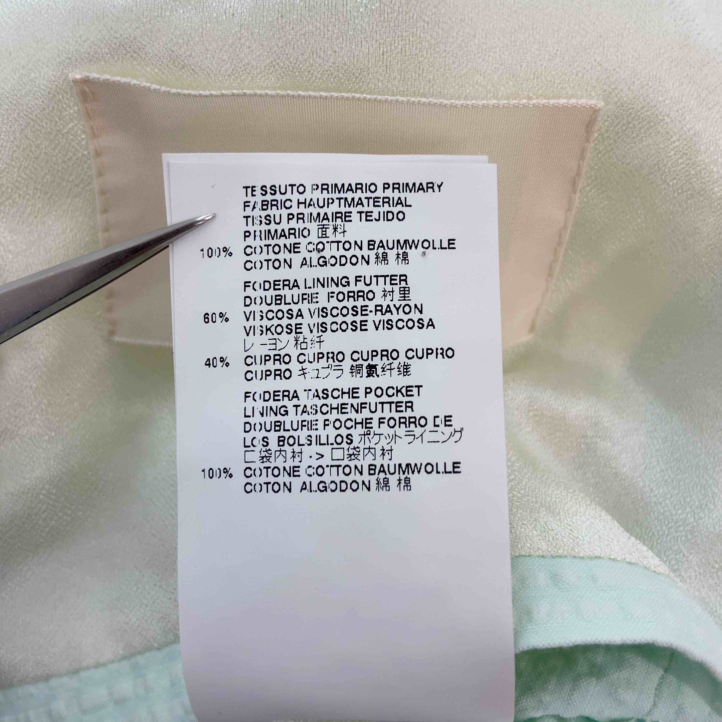 MARC JACOBS マークジェイコブス メンズ テーラードジャケット イタリア製 グリーン