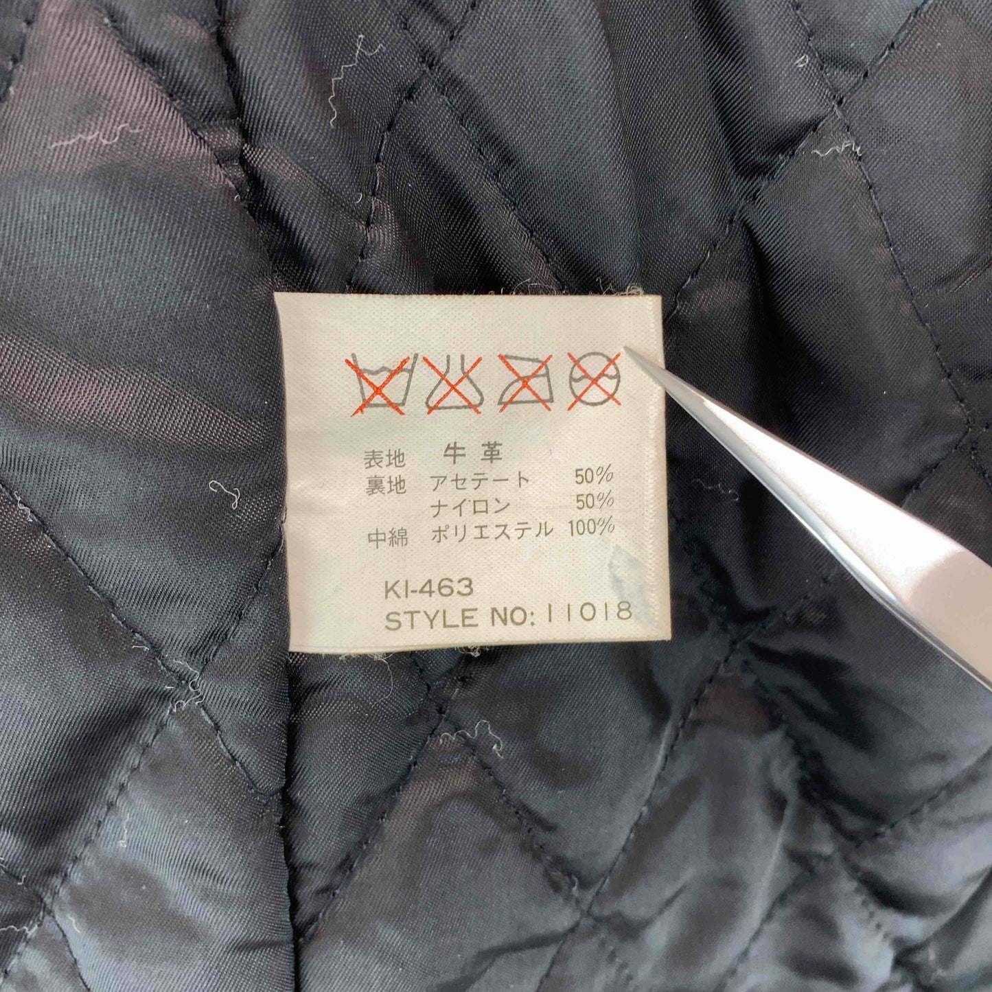 ヴィンテージ BUGLE BOY メンズ レザージャケット ジャケット/アウター