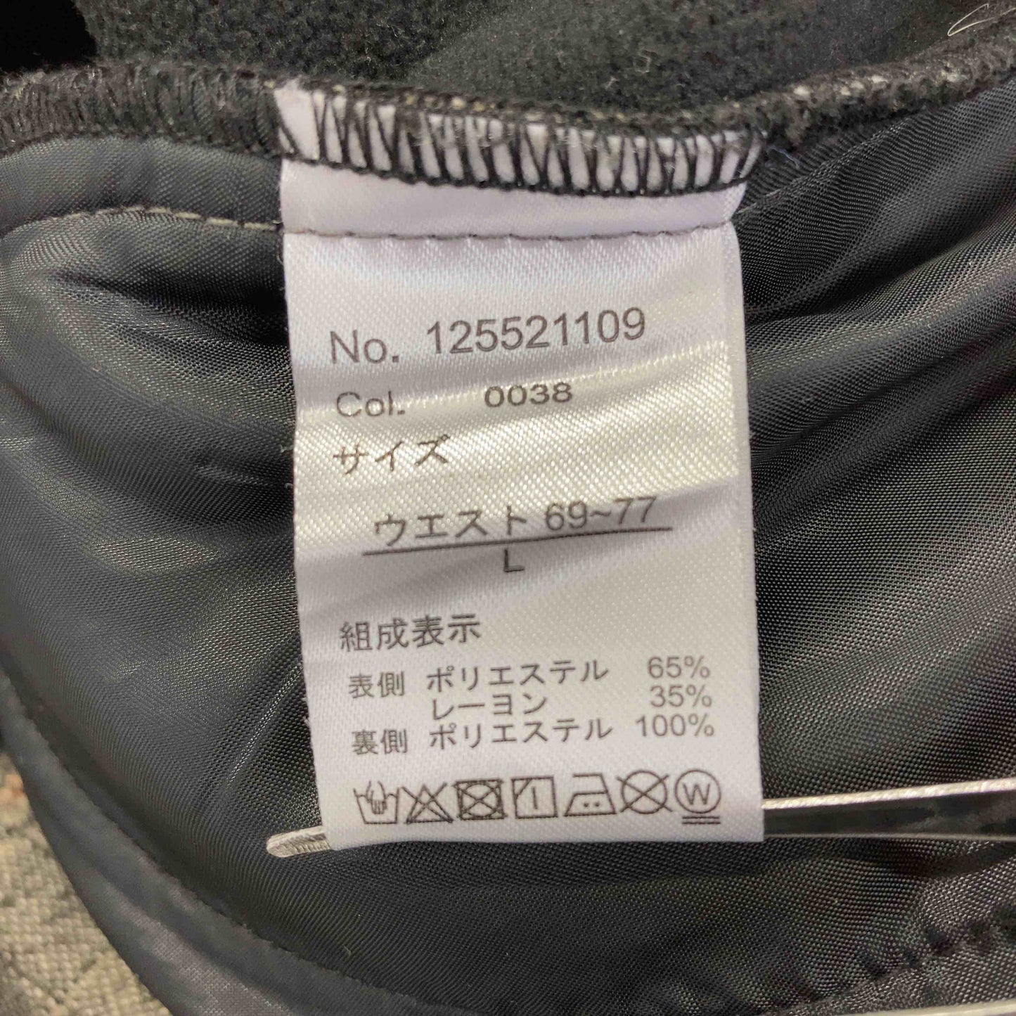 日本織物中央卸商業組合連合会 レディース カジュアルパンツ チェック ブラウン tk