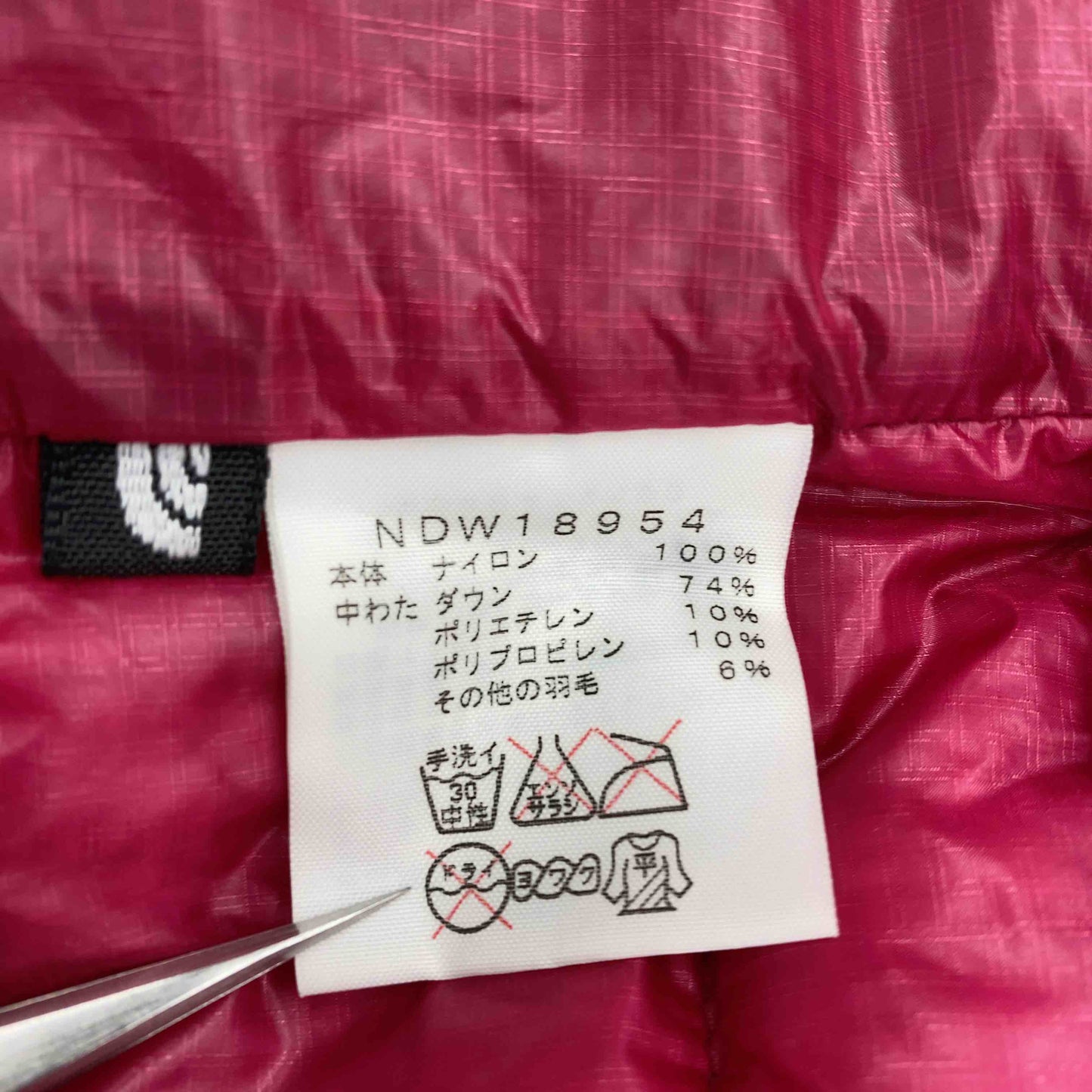 THE NORTH FACE ザノースフェイス レディース ダウンジャケット トマトレッド ハイネック ショート丈