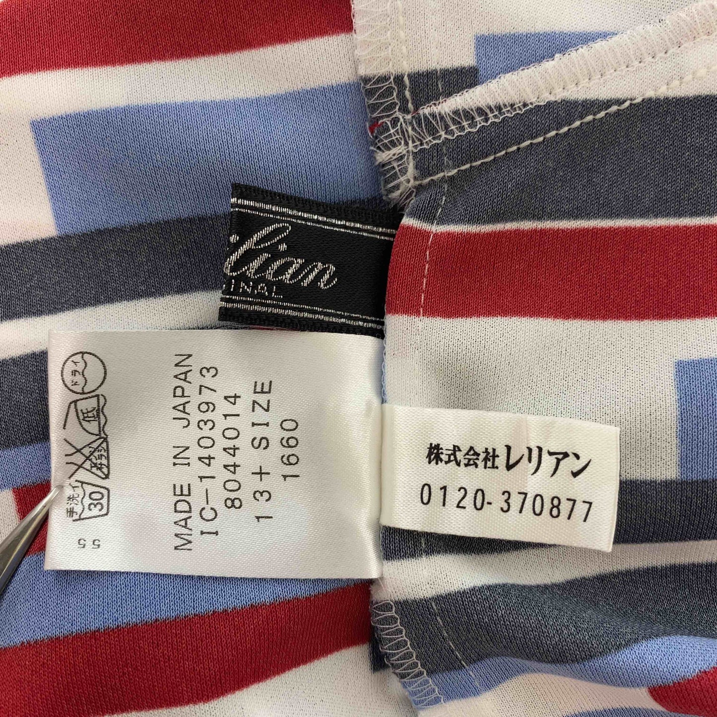 Leilian レリアン レディース Tシャツ（半袖） 総柄 フロントデザイン