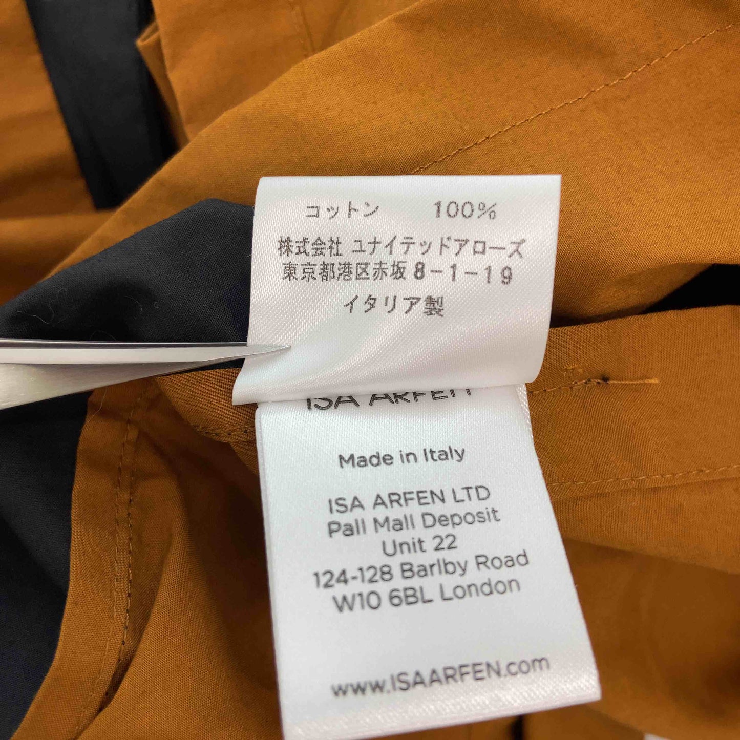 UNITED ARROWS ユナイテッドアローズ レディース ロングスカート