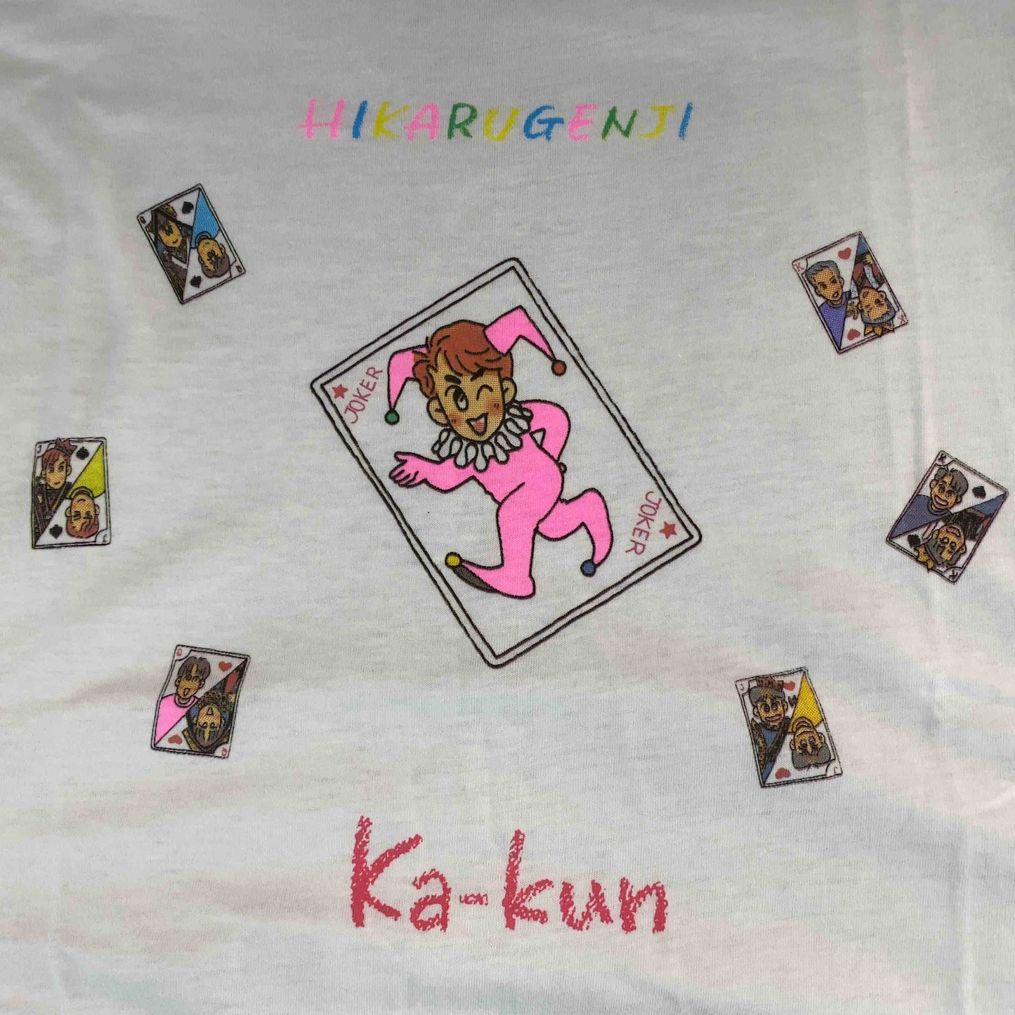 ヴィンテージ  旧ジャニーズ　スマイルアップ　光GENJI　メンズ Tシャツ（半袖）