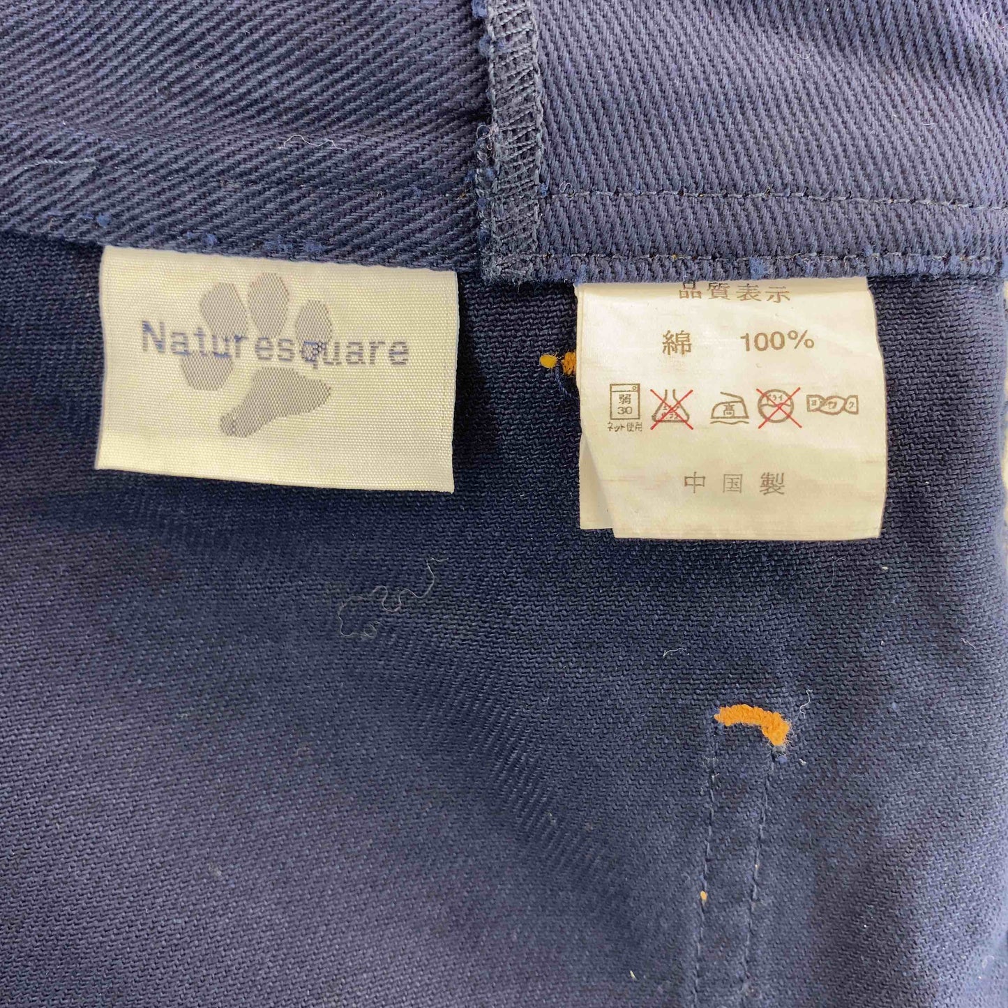 naturesquare レディース サロペットオーバーオール ネイビー