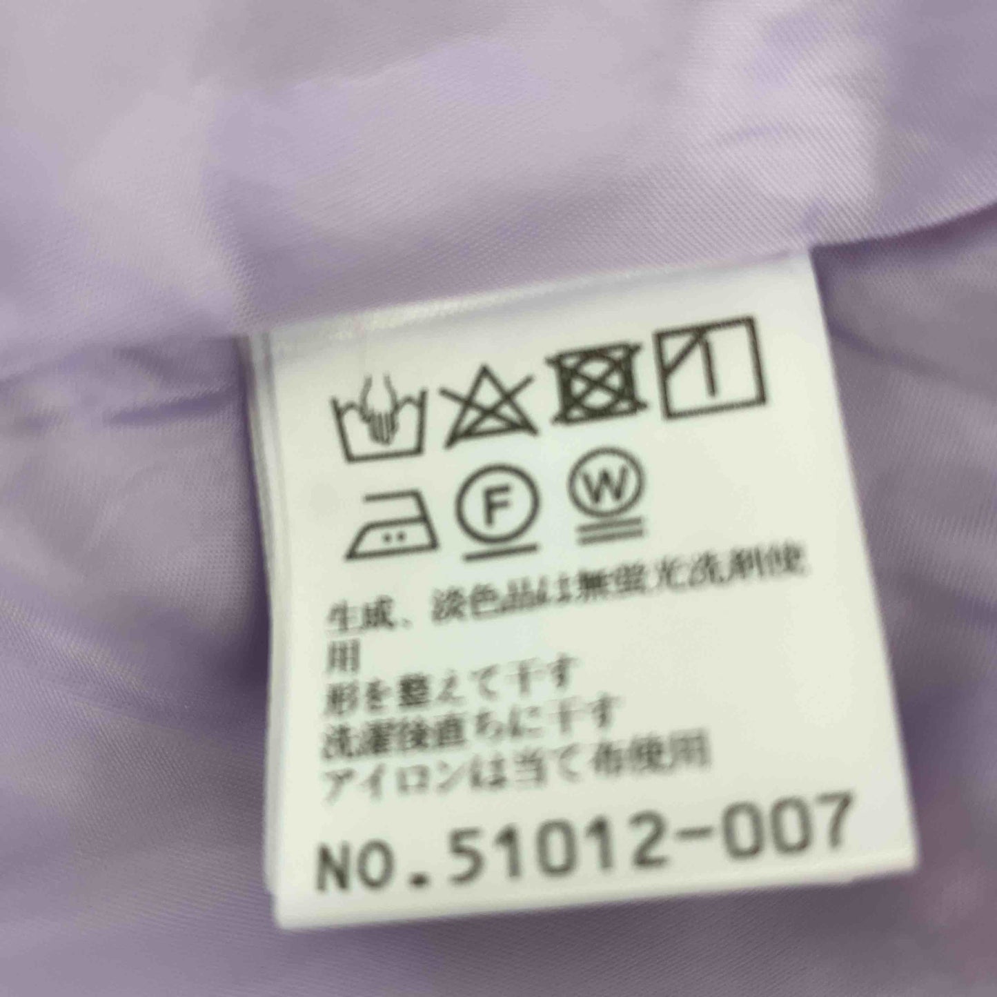 Rose　Tiara レディース 半袖ワンピース　パープル　花柄