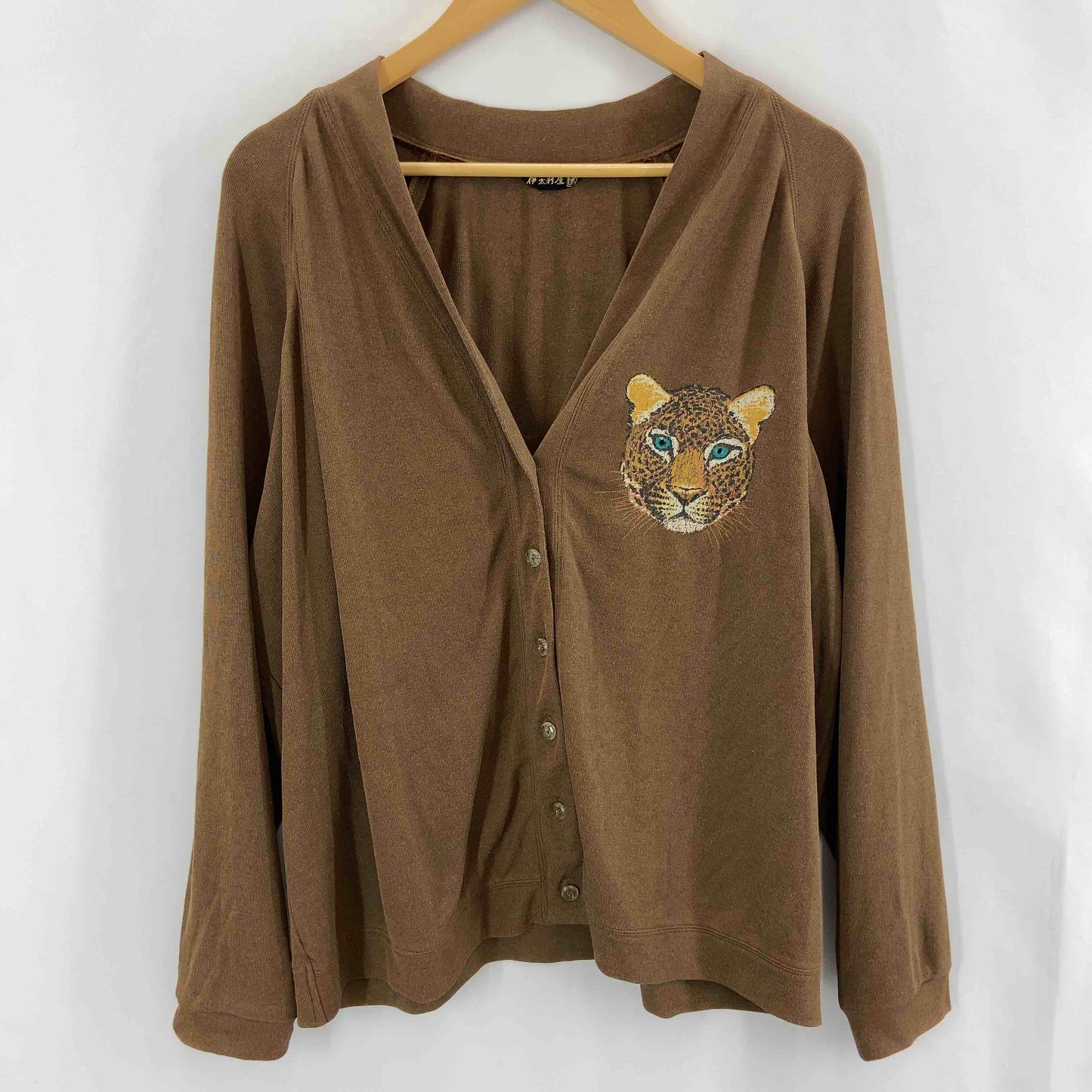 伊太利屋 イタリヤ レディース カーディガン ブラウン系 アニマルプリント