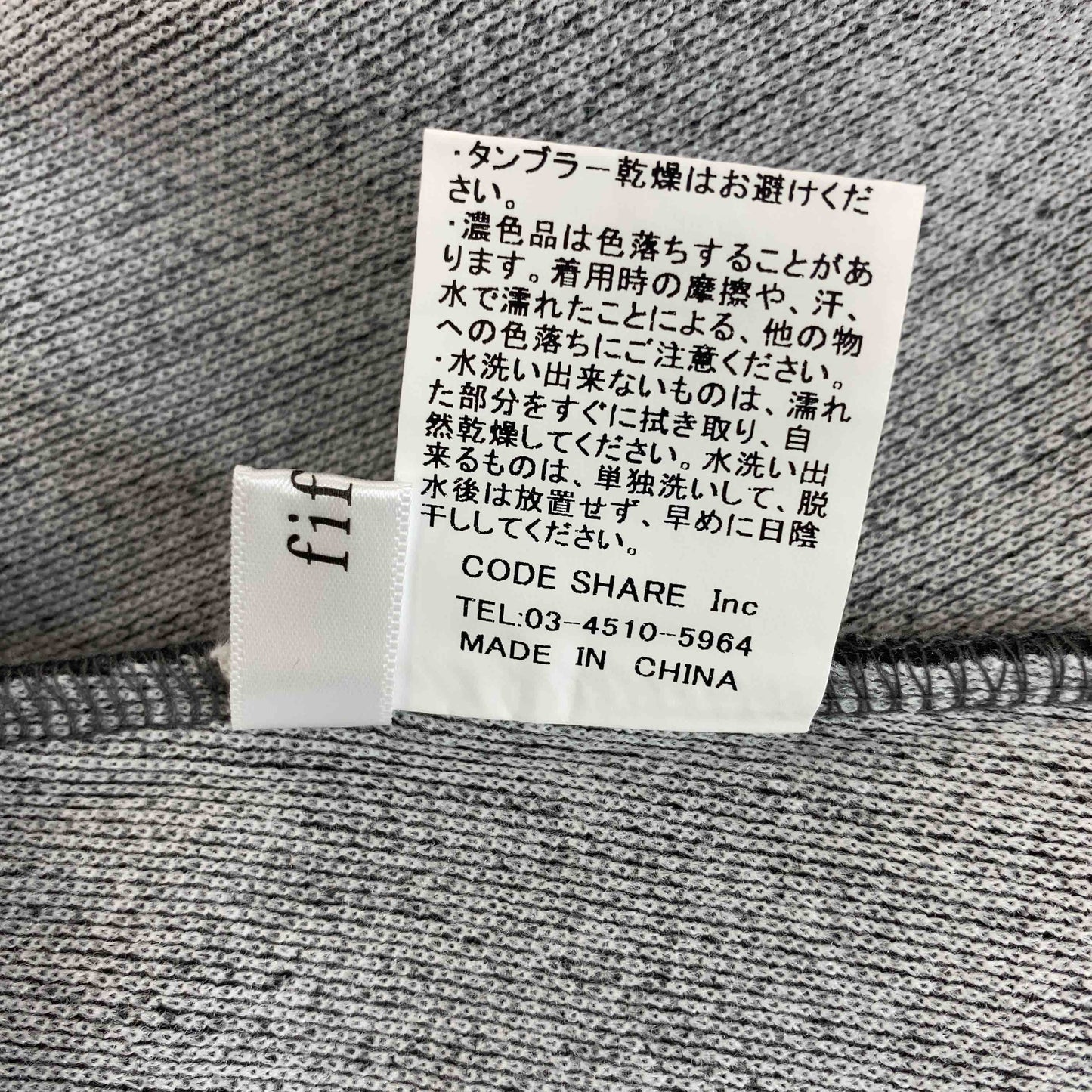 fifth フィフス レディース ノースリーブワンピースキャミワンピース グレー