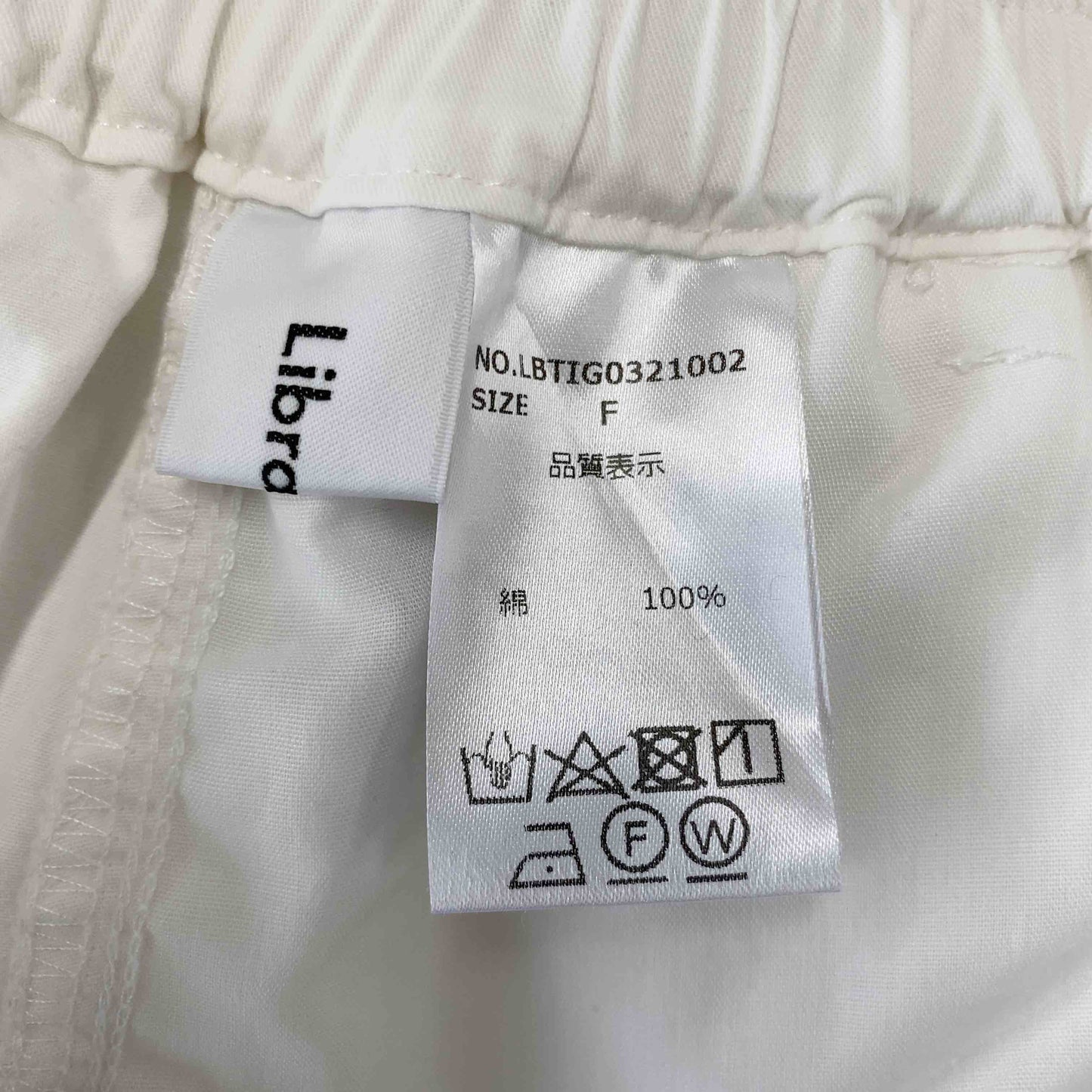 Libra Cue レディース カジュアルパンツ  ホワイト tk