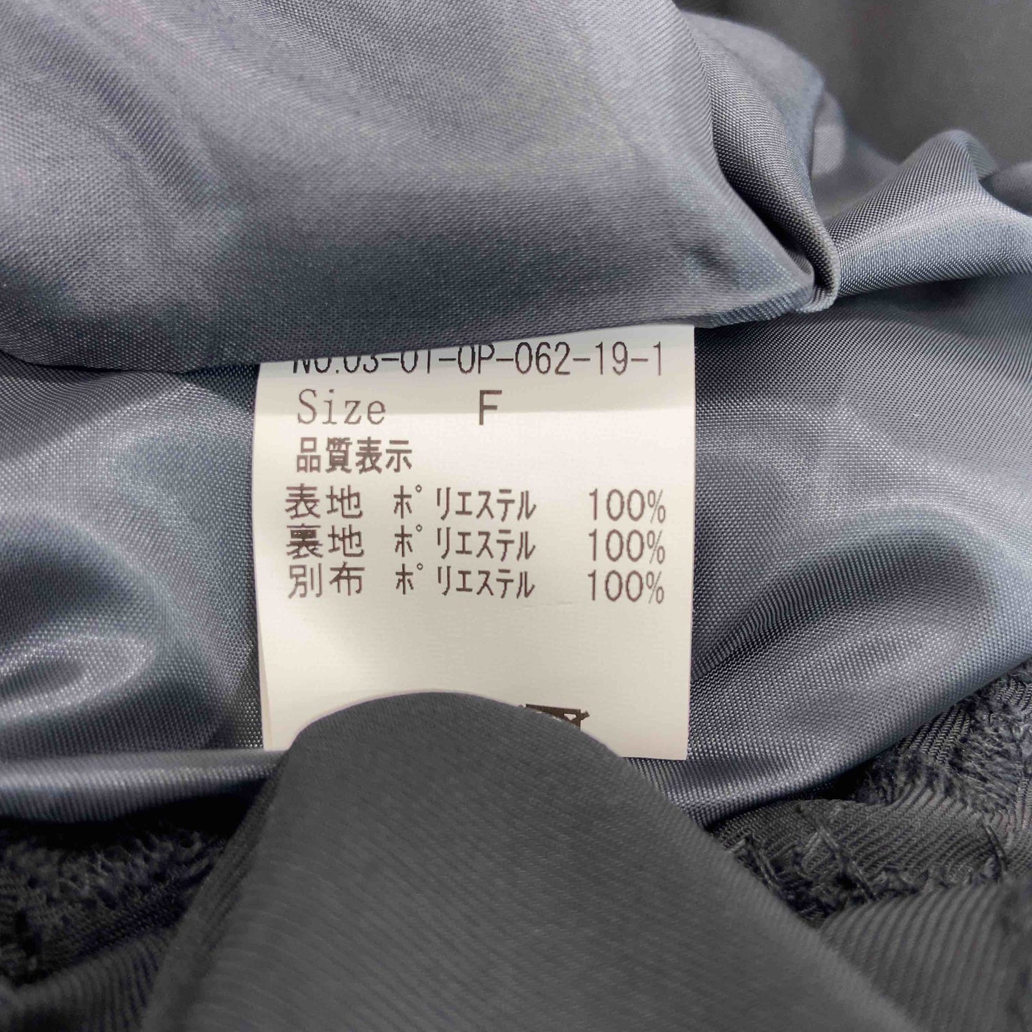 bulle de savon ビュルデサボン レディース 半袖ワンピース ブラック アシンメトリー