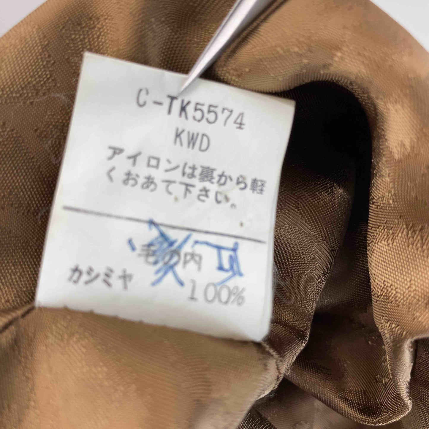 伊太利屋 イタリヤ レディース ダブルブレスト ロングコート キャメル