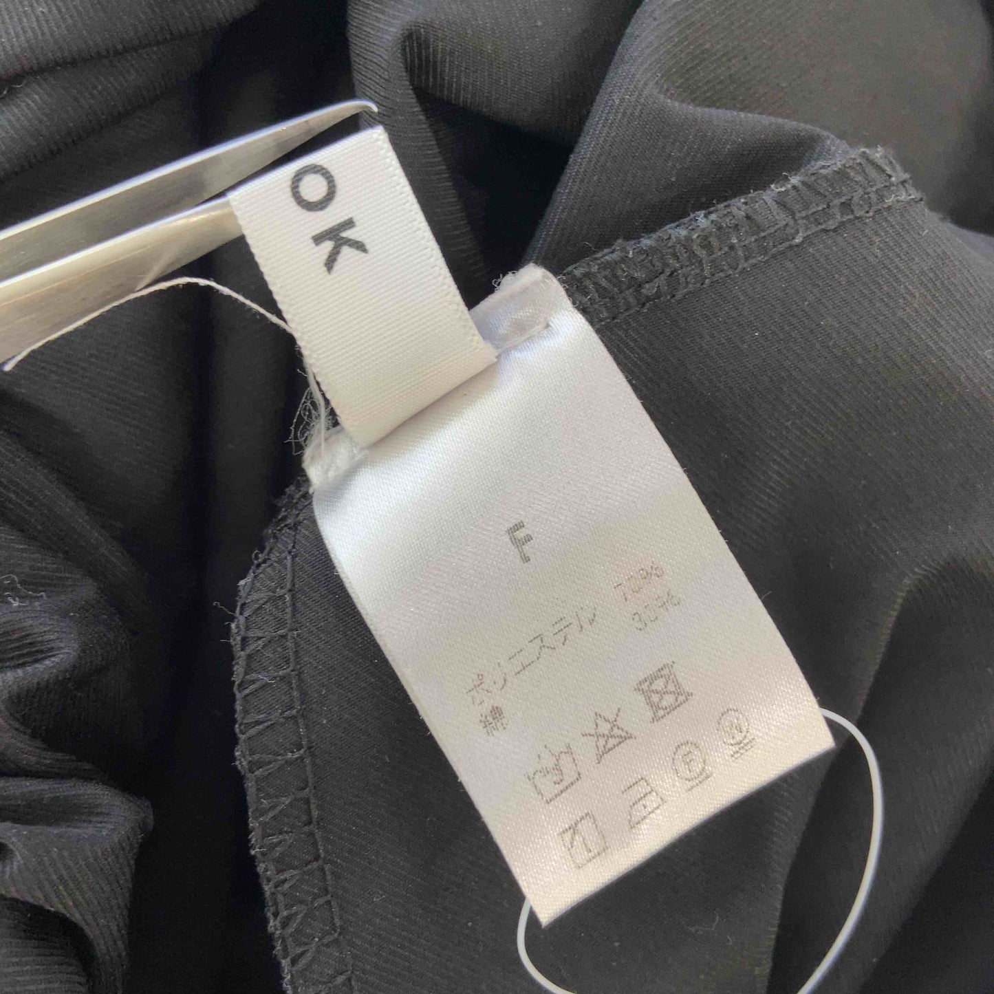 ISOOK アイスー レディース カジュアルパンツ ブラック カーゴパンツ