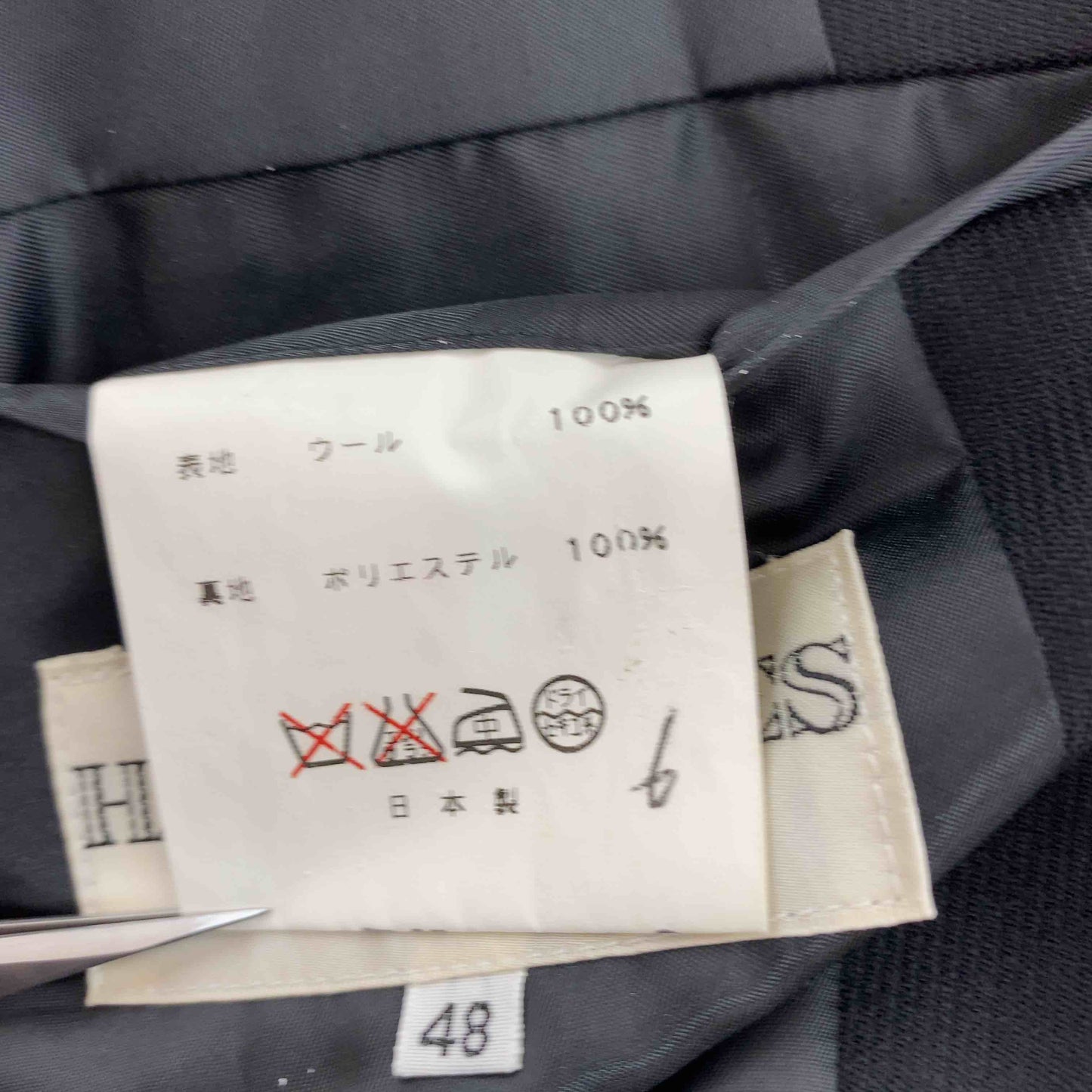 ヴィンテージ ヴィンテージ メンズ テーラードジャケット