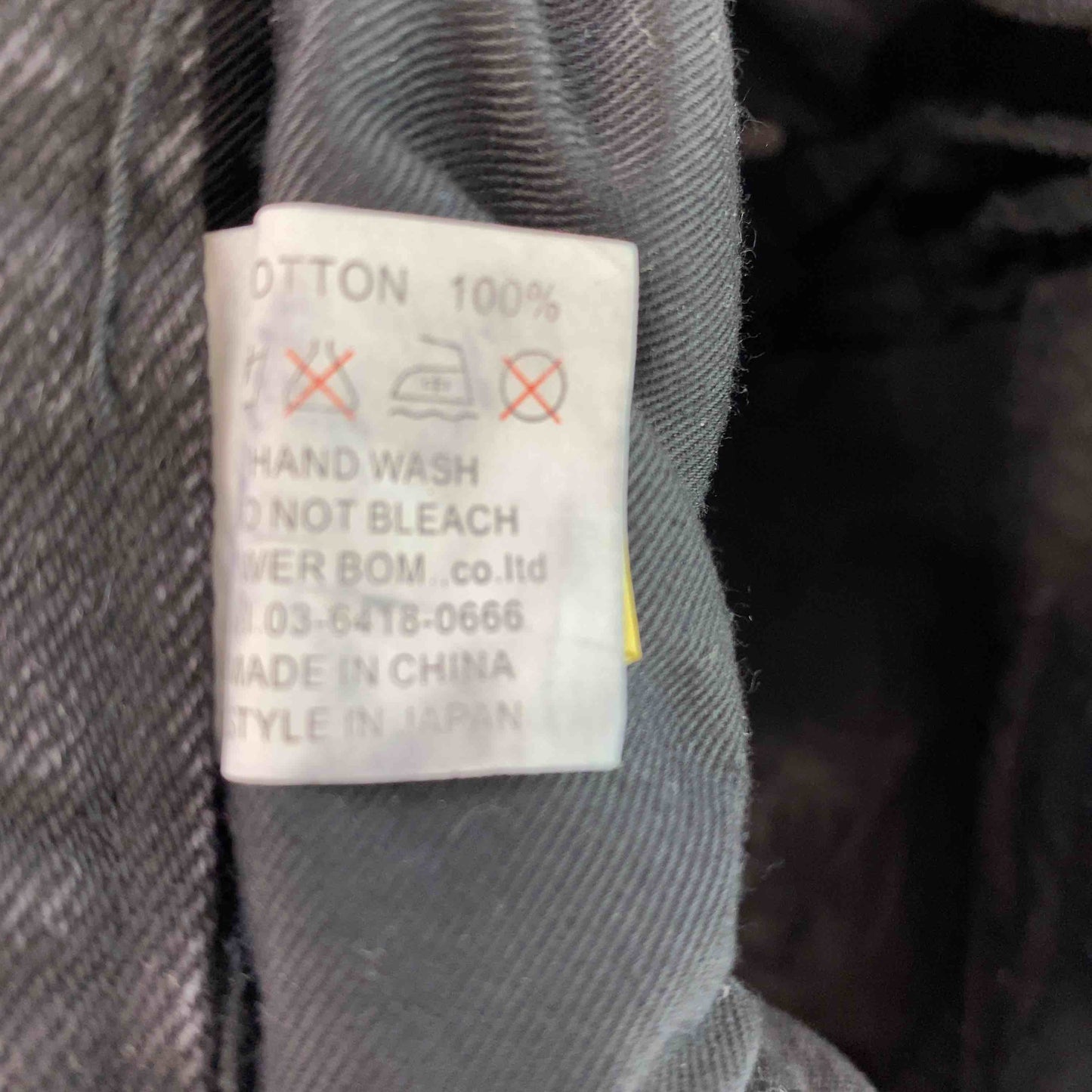 FUGA　フーガ　メンズ デニム/ジーンズ　ブラック　ダメージ加工