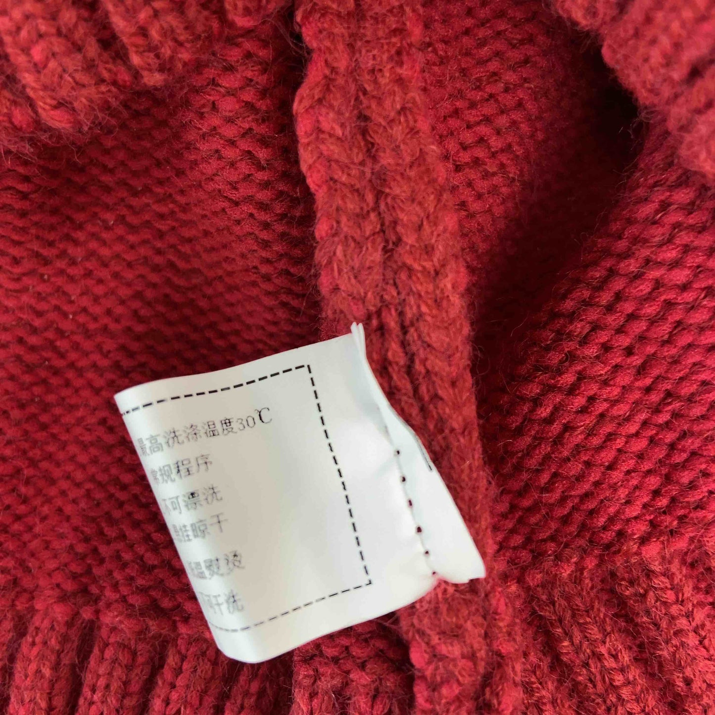 Lin Xi レディース ニット/セーター 赤