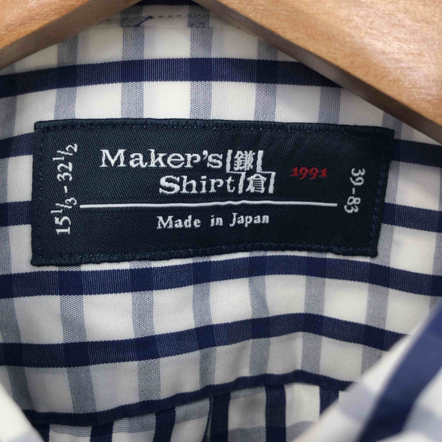 鎌倉ｼｬﾂ カマクラシャツ メンズ 長袖シャツ 白紺 チェック柄 tk