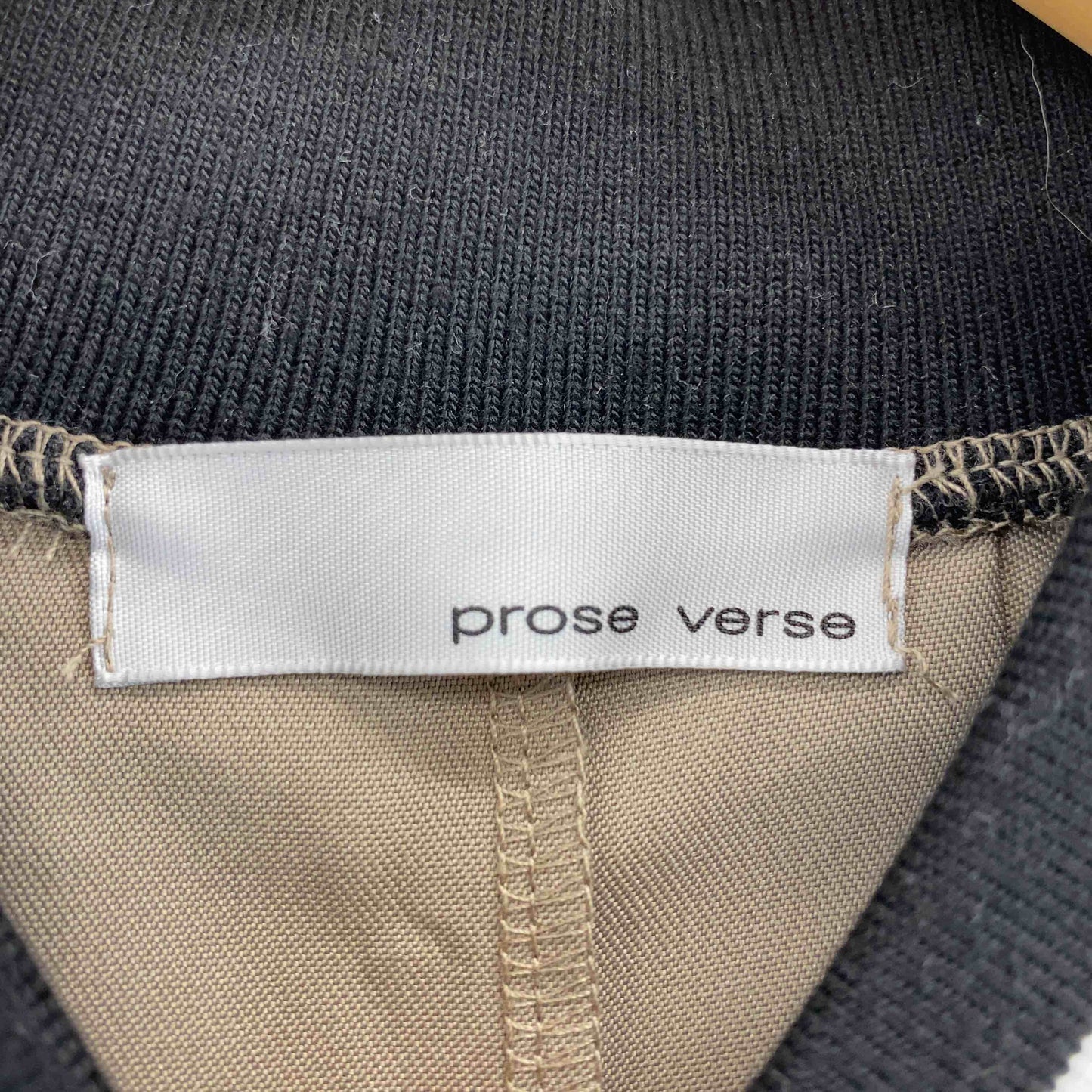 prose verse プロズヴェール カーキ シンプル ロング レディース スタジャン