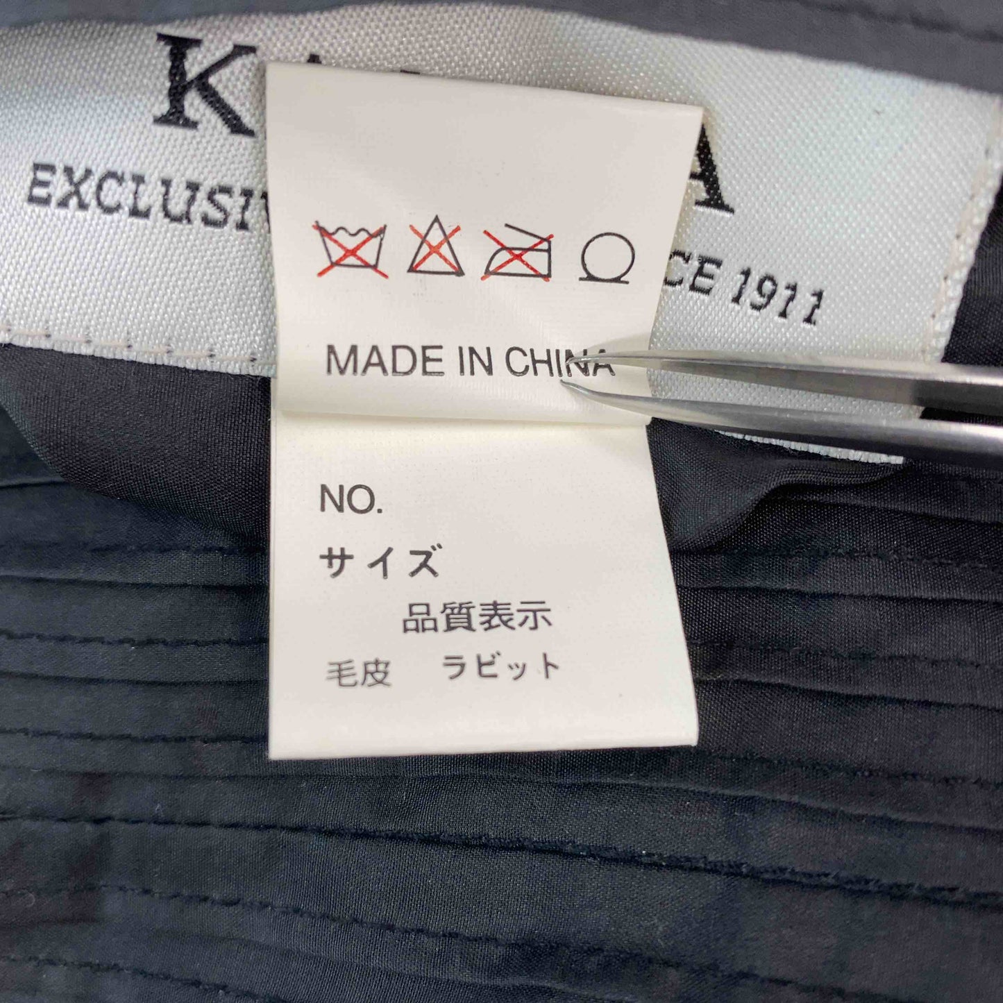 KASUGA  レディース 毛皮/ファーコート リバーシブル ラビットファー ブラック