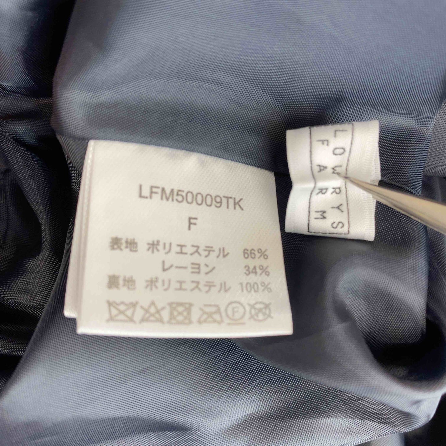 LOWRYS FARM ローリーズファーム レディース ロングスカート　プリーツ　タータンチェック　赤