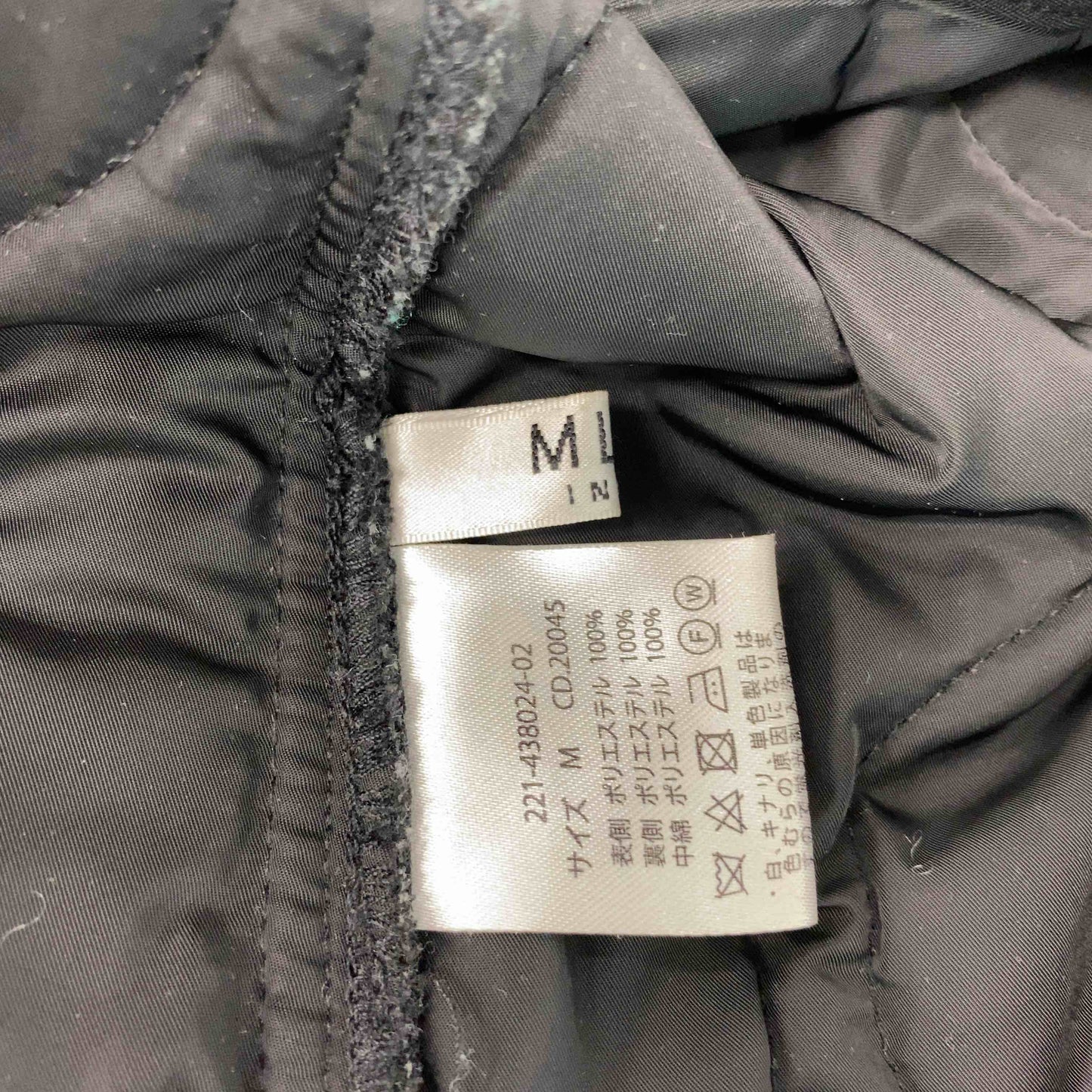 INGNI イング メンズ 中綿　キルティングベスト　アシンメトリー　黒