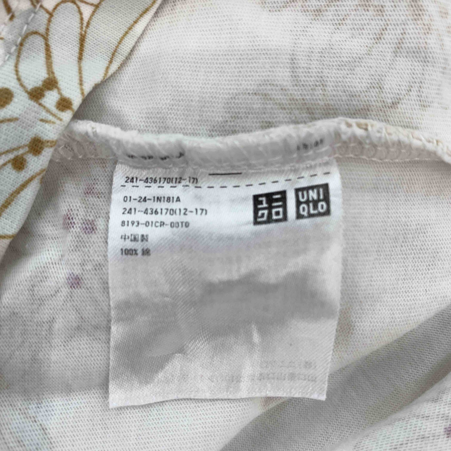 UNIQLO ユニクロ（×PAUL & JOE) 　白　ホワイト　花柄　サイズS　 レディース Tシャツ（半袖）