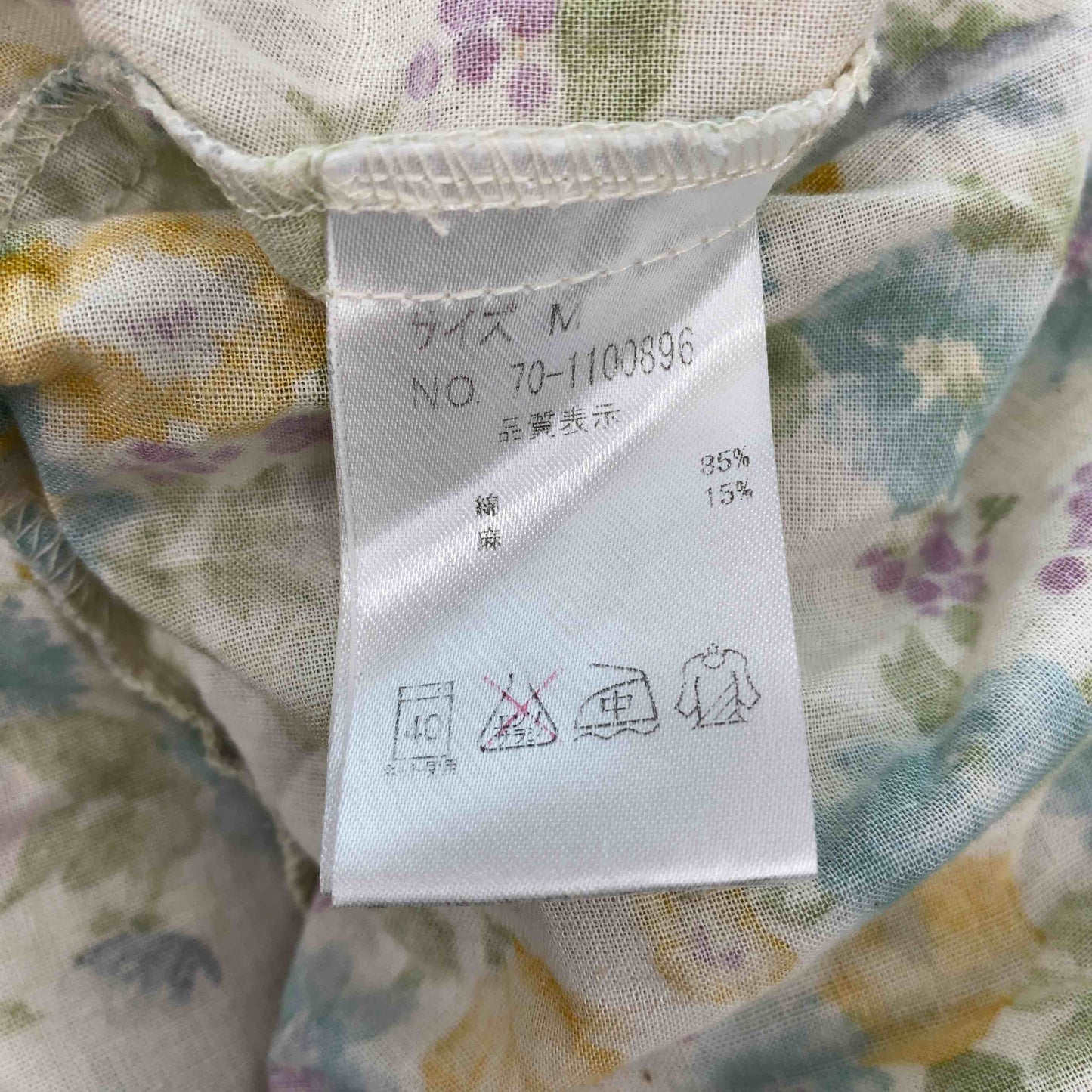 Samansa Mos2(SM2) サマンサモスモス レディース ノースリーブワンピース 花柄 リネン/コットン