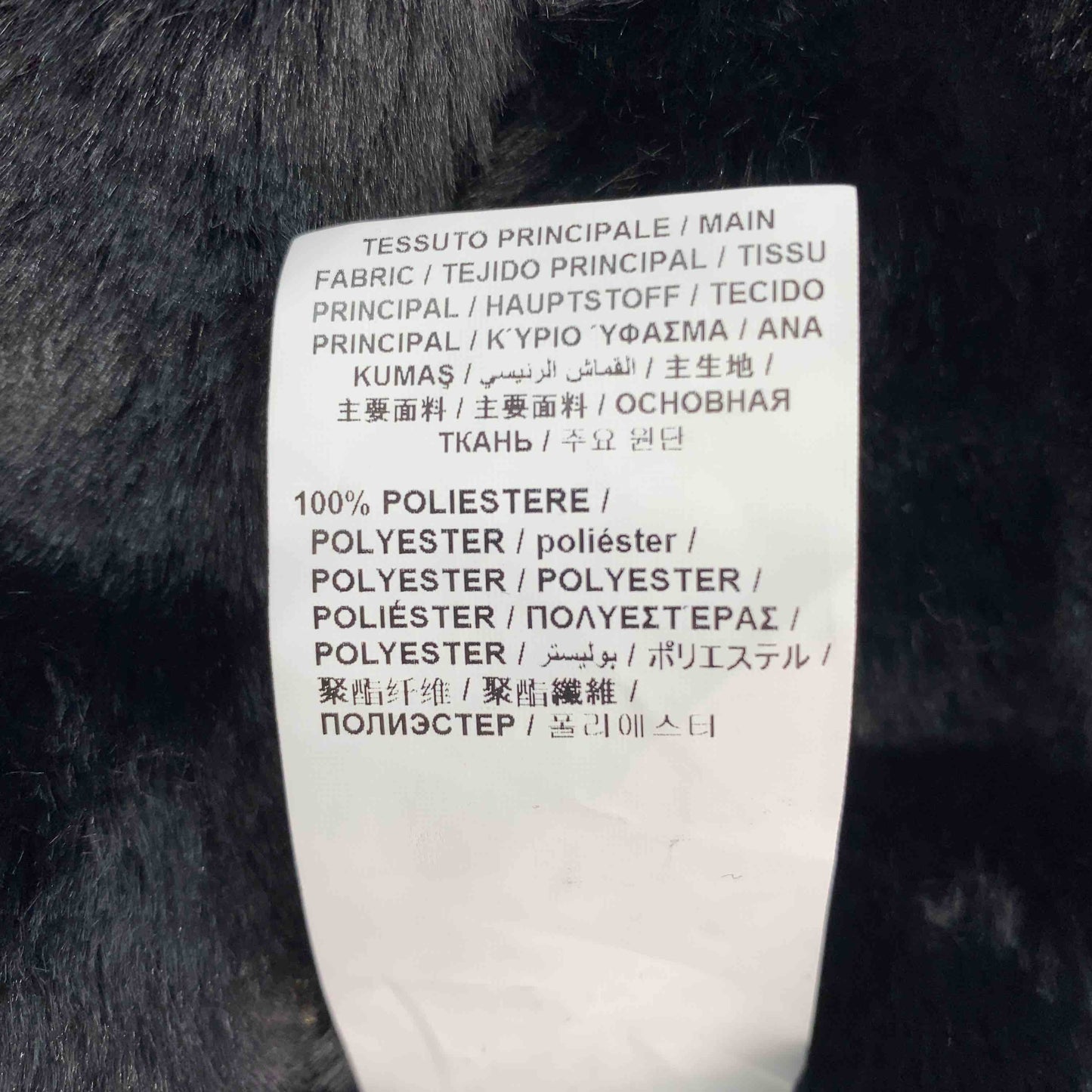 MOSCHINO モスキーノ レディース 毛皮/ファーコート ブラック