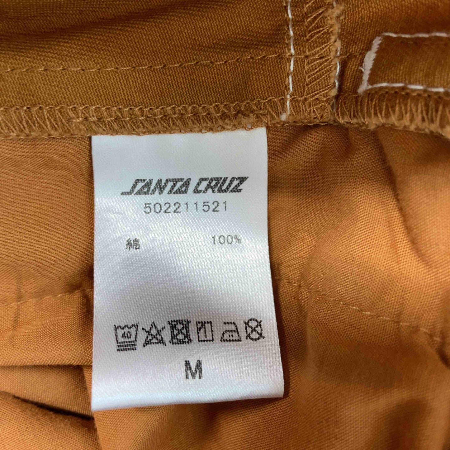 SANTA CRUZ サンタクルーズ メンズ カジュアルパンツ ブラウン ホワイトステッチ